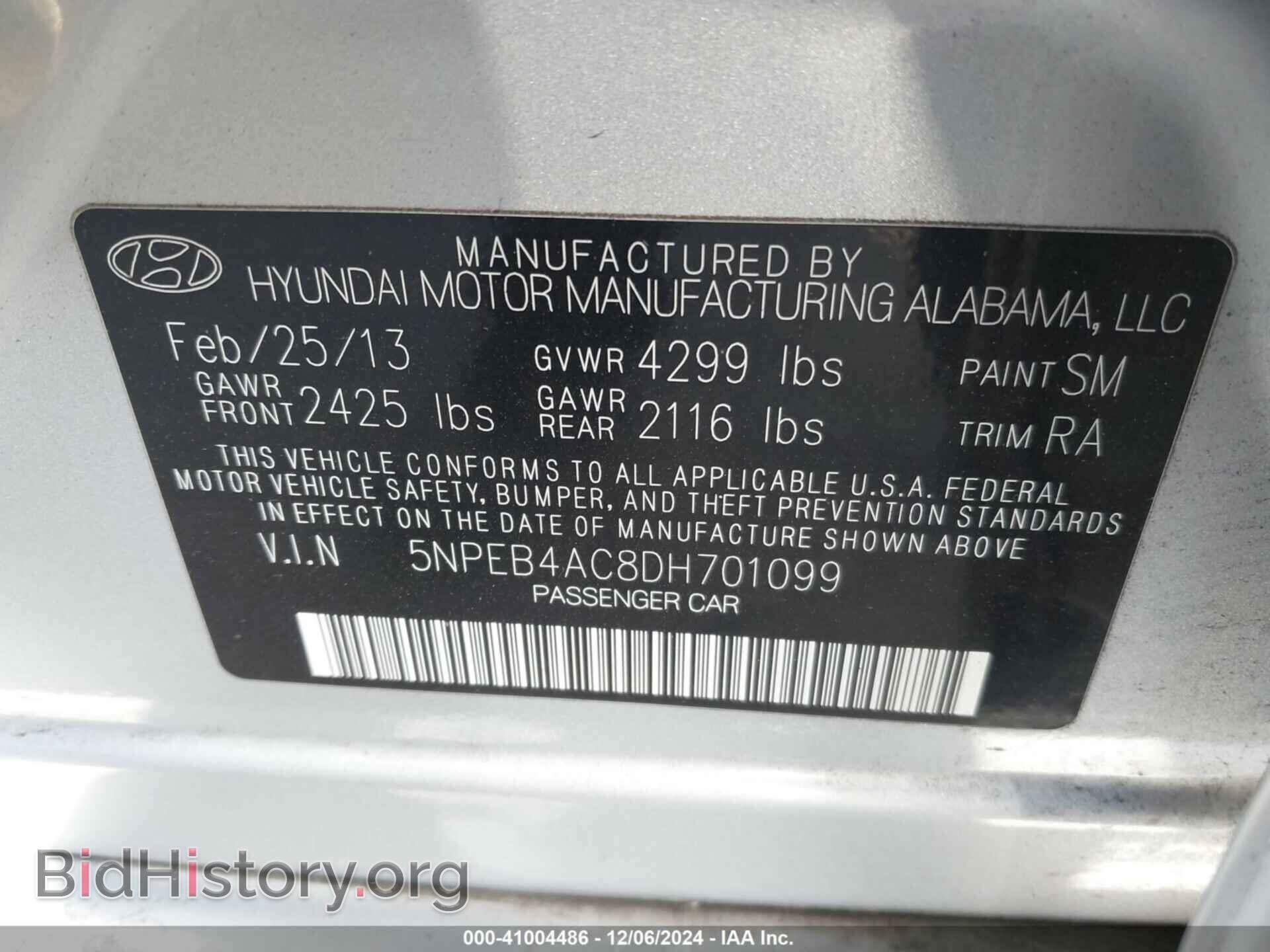 2013 HYUNDAI SONATA - VIN: 5NPEB4AC8DH701099 - Фото 9