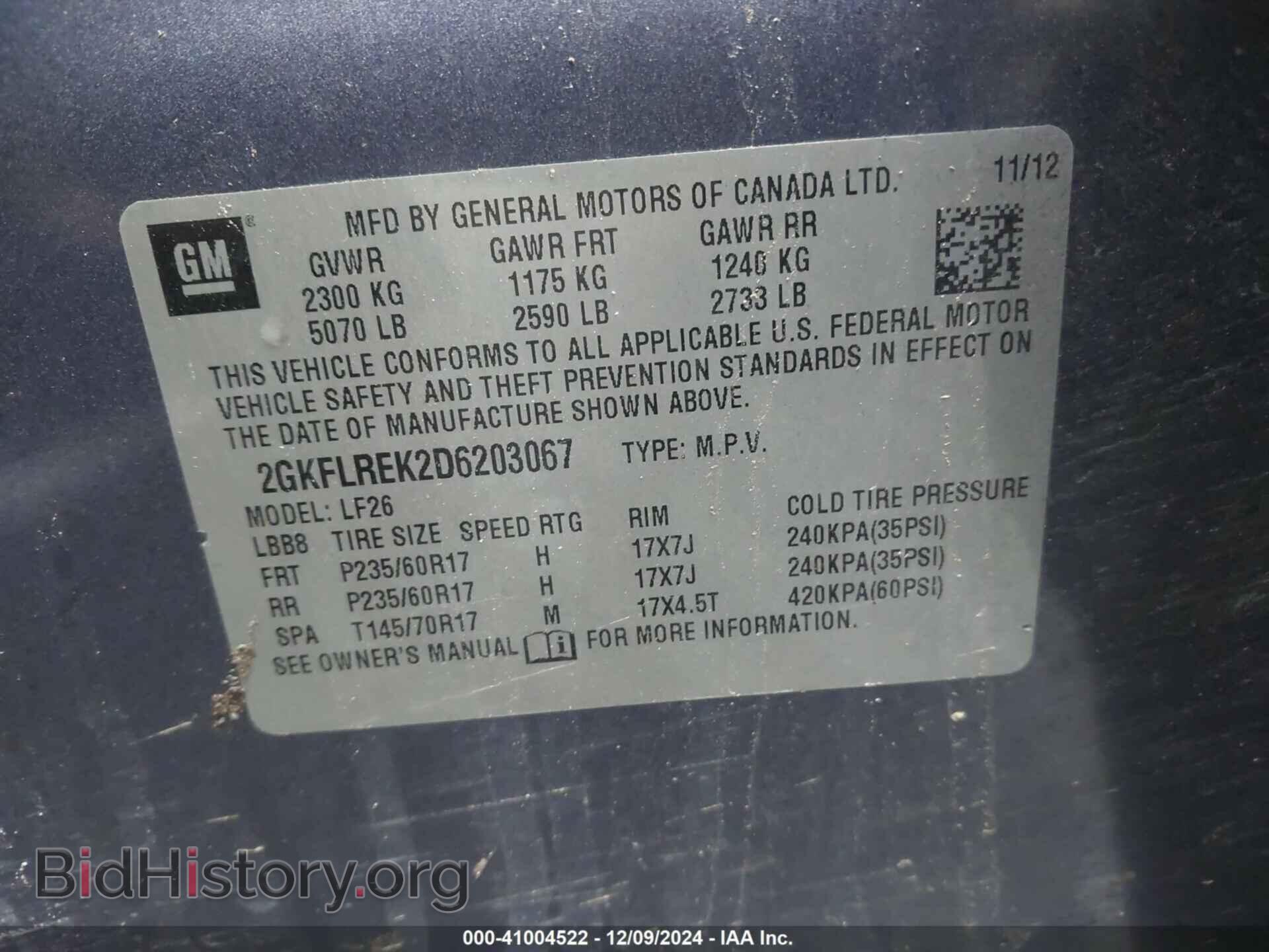 2013 GMC TERRAIN - VIN: 2GKFLREK2D6203067 - Фото 9