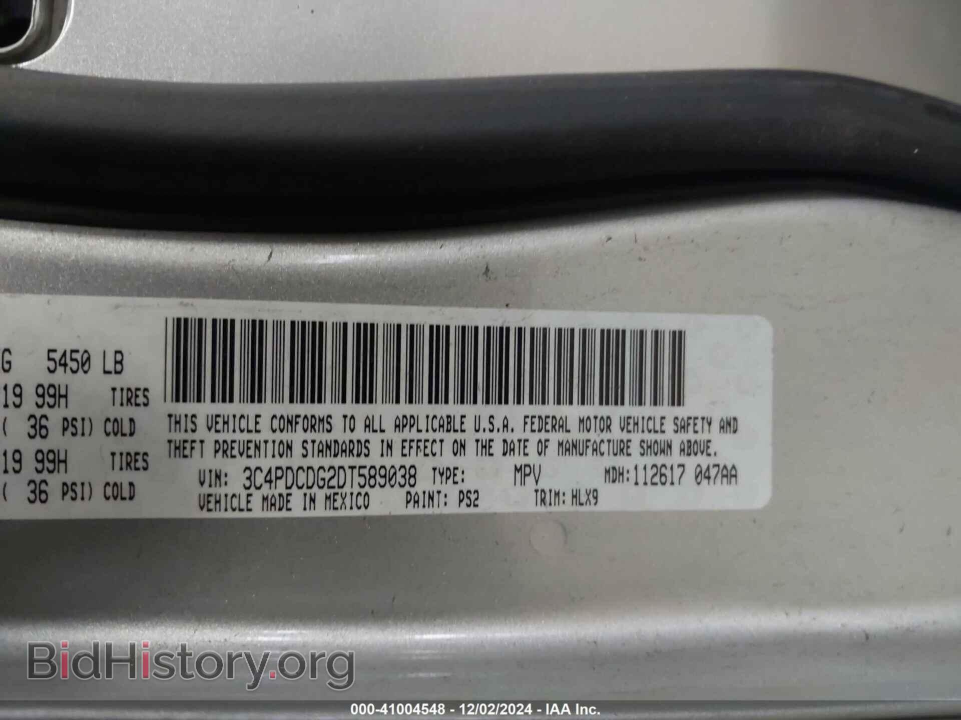 2013 DODGE JOURNEY - VIN: 3C4PDCDG2DT589038 - Фото 9