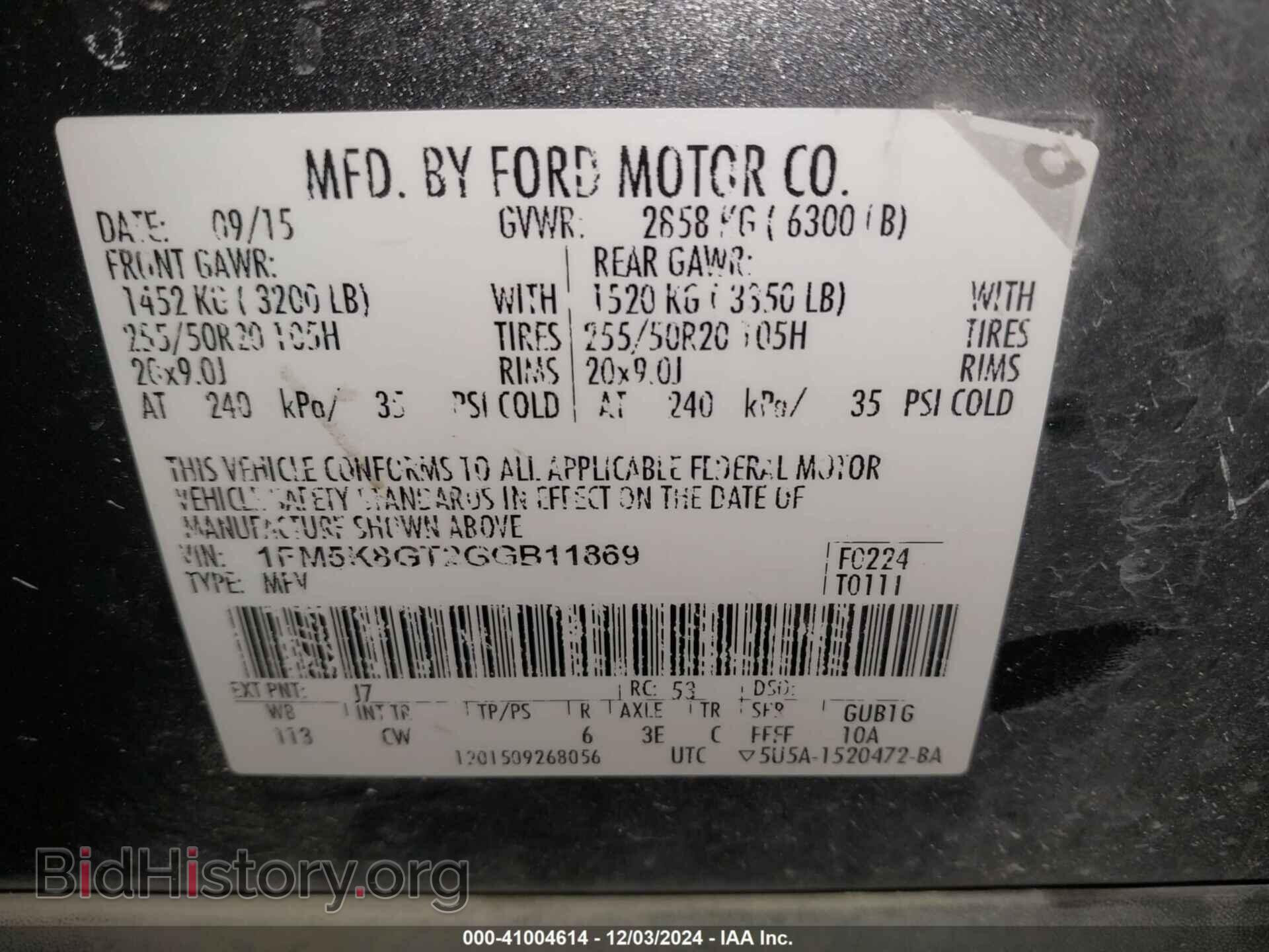 2016 FORD EXPLORER - VIN: 1FM5K8GT2GGB11869 - Фото 9