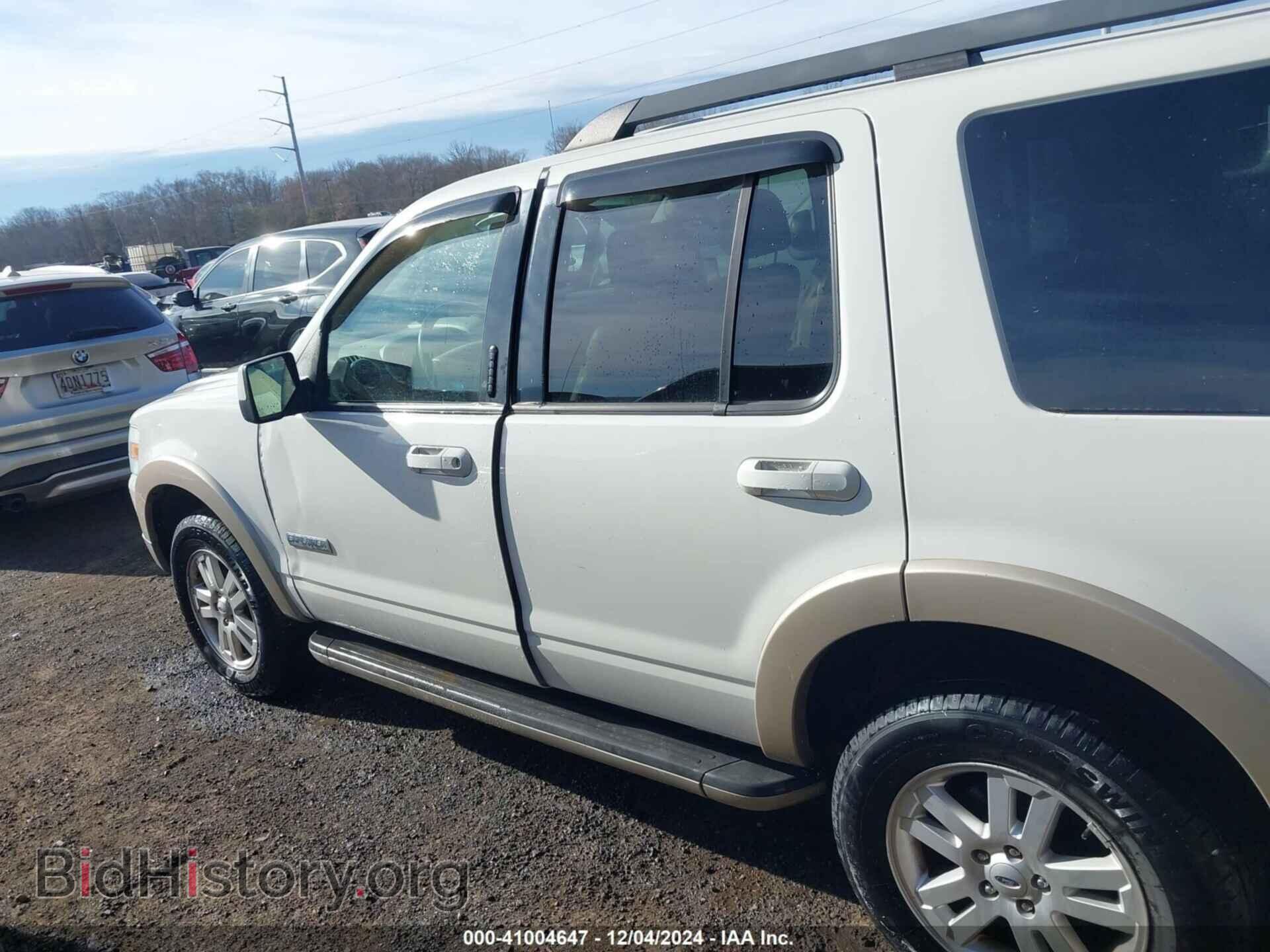 2008 FORD EXPLORER - VIN: 1FMEU64E58UB35543 - Фото 14