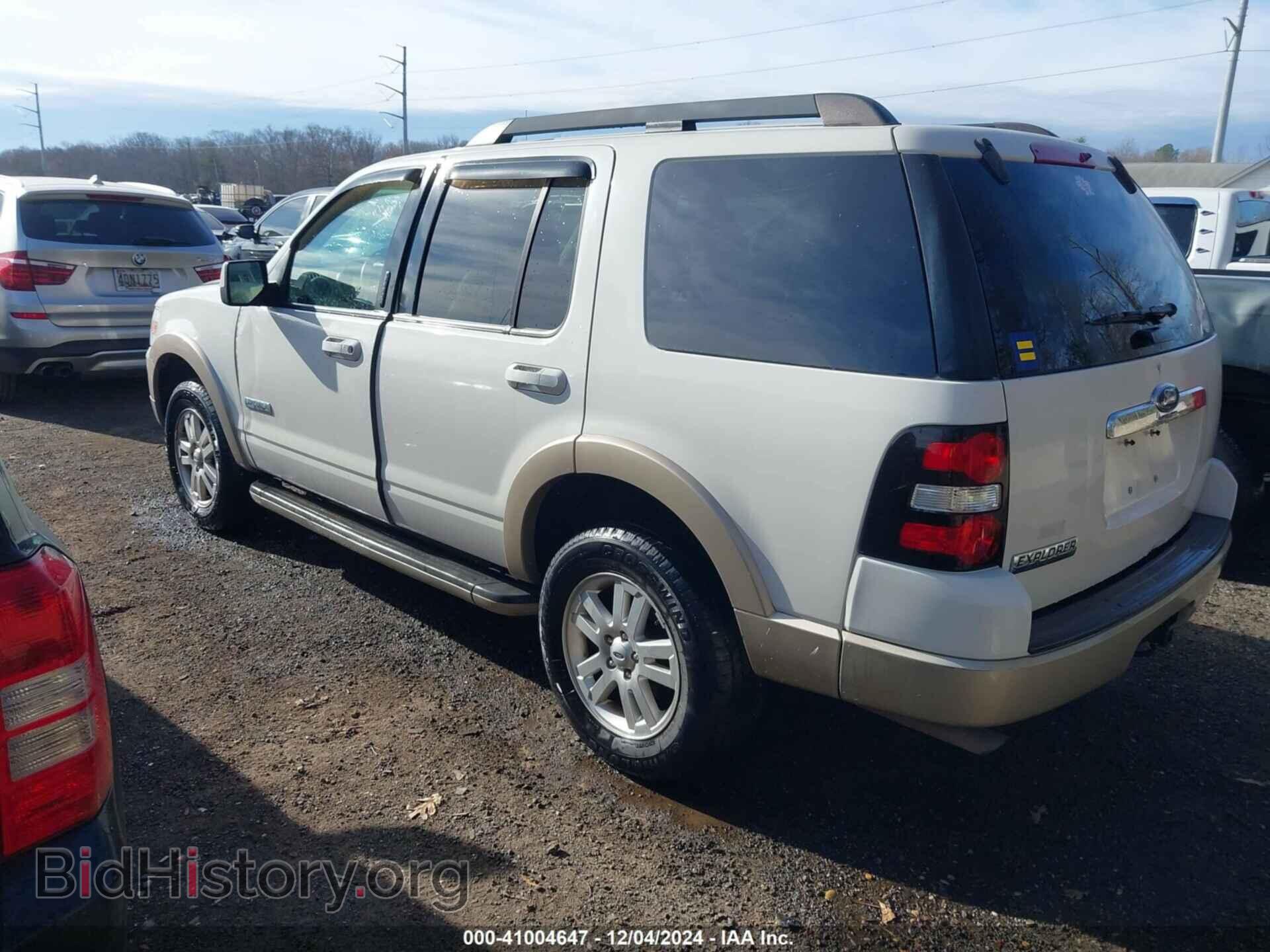 2008 FORD EXPLORER - VIN: 1FMEU64E58UB35543 - Фото 3