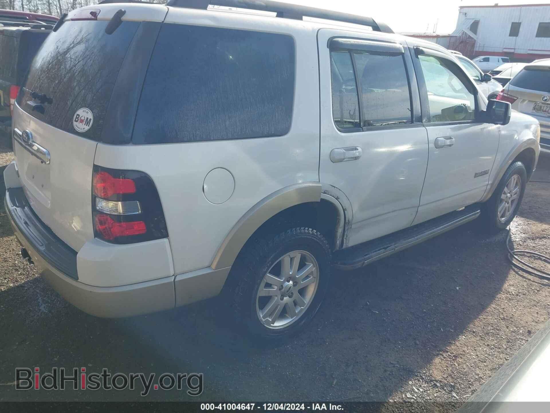 2008 FORD EXPLORER - VIN: 1FMEU64E58UB35543 - Фото 4
