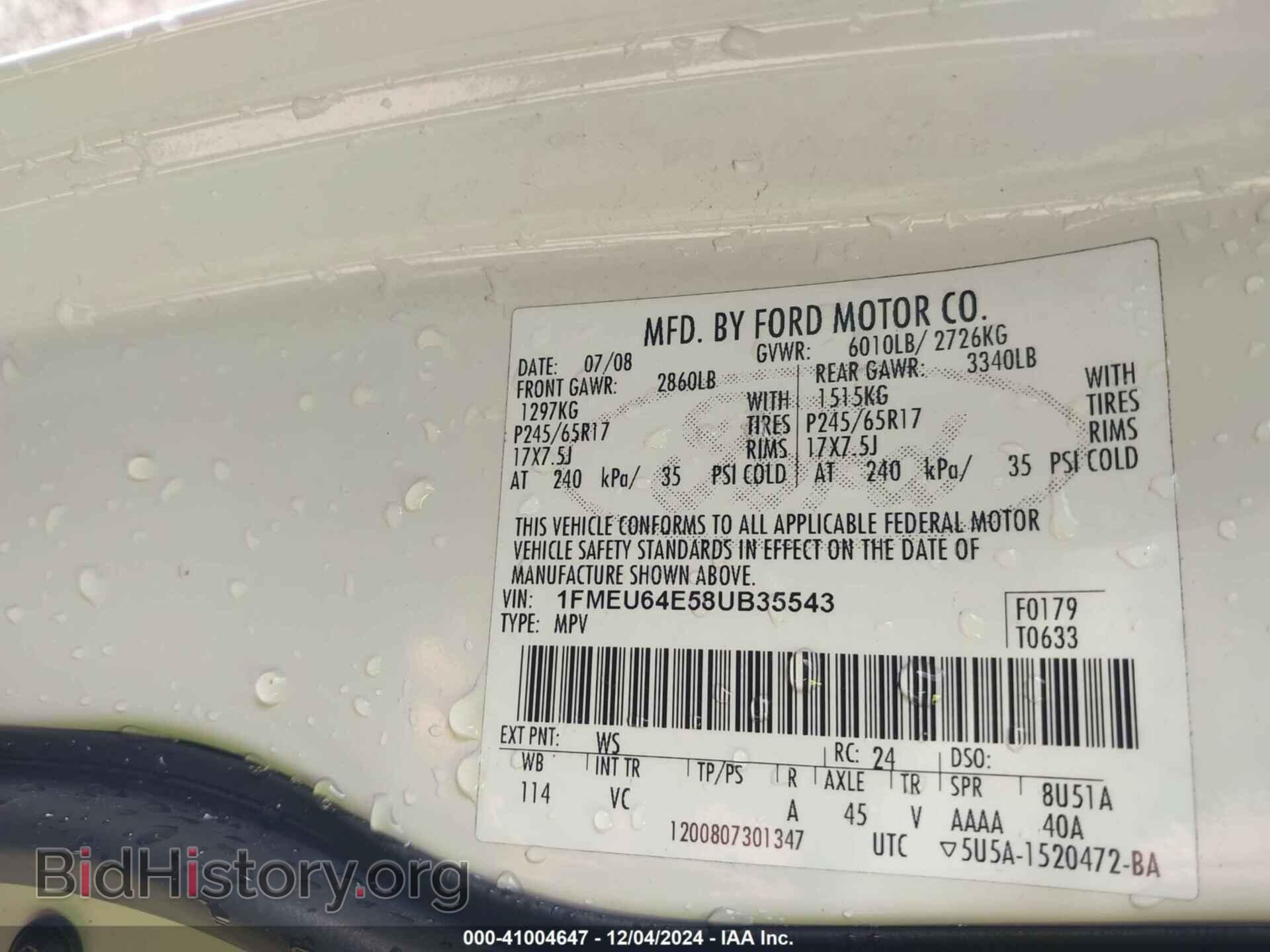 2008 FORD EXPLORER - VIN: 1FMEU64E58UB35543 - Фото 9