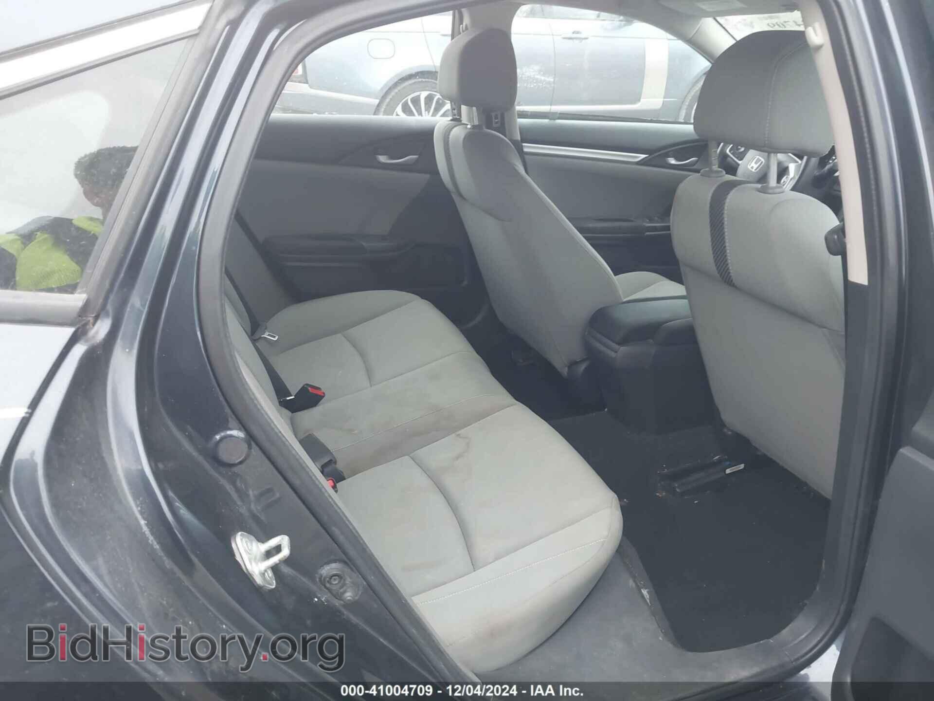 2017 HONDA CIVIC - VIN: 2HGFC2F55HH560864 - Фото 8