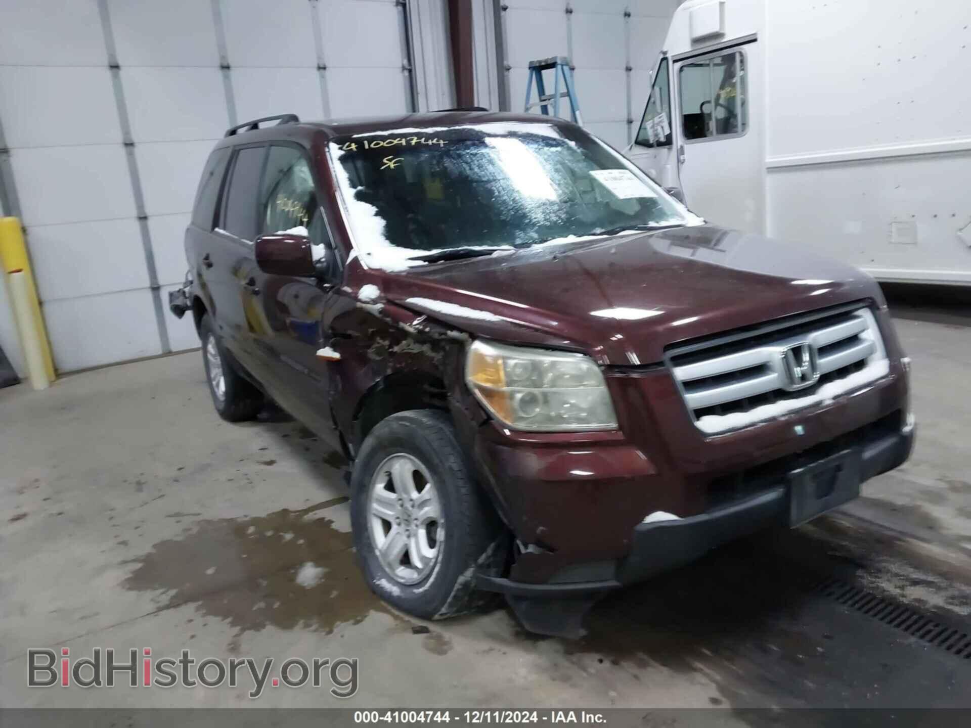 Фотография 5FNYF18228B026822 - HONDA PILOT 2008