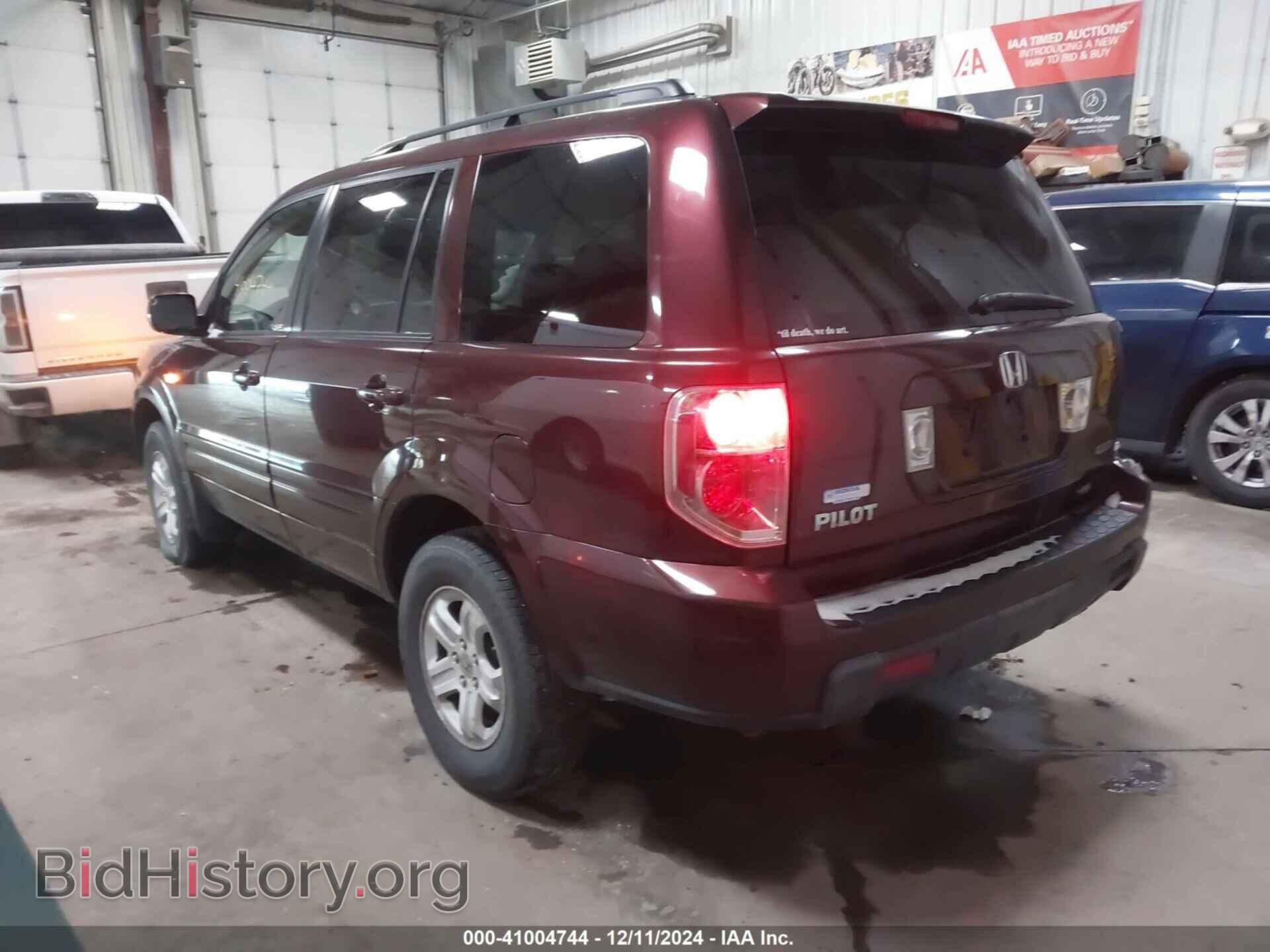 2008 HONDA PILOT - VIN: 5FNYF18228B026822 - Фото 3