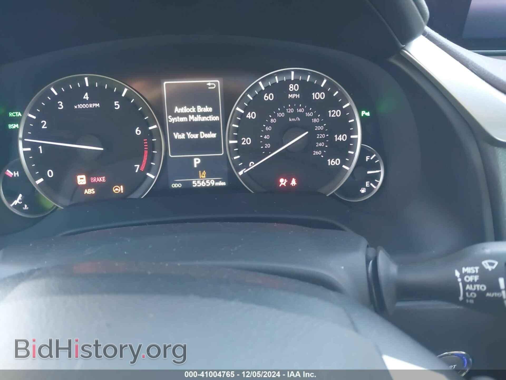 2018 LEXUS RX 350 - VIN: 2T2ZZMCA8JC111116 - Фото 7