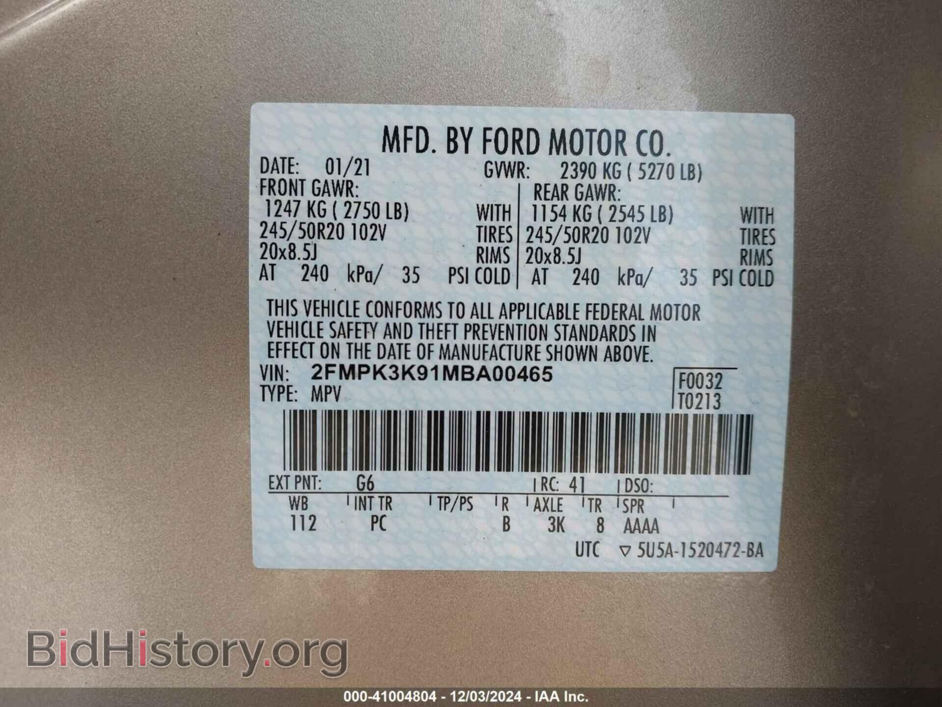 2021 FORD EDGE - VIN: 2FMPK3K91MBA00465 - Photo 9
