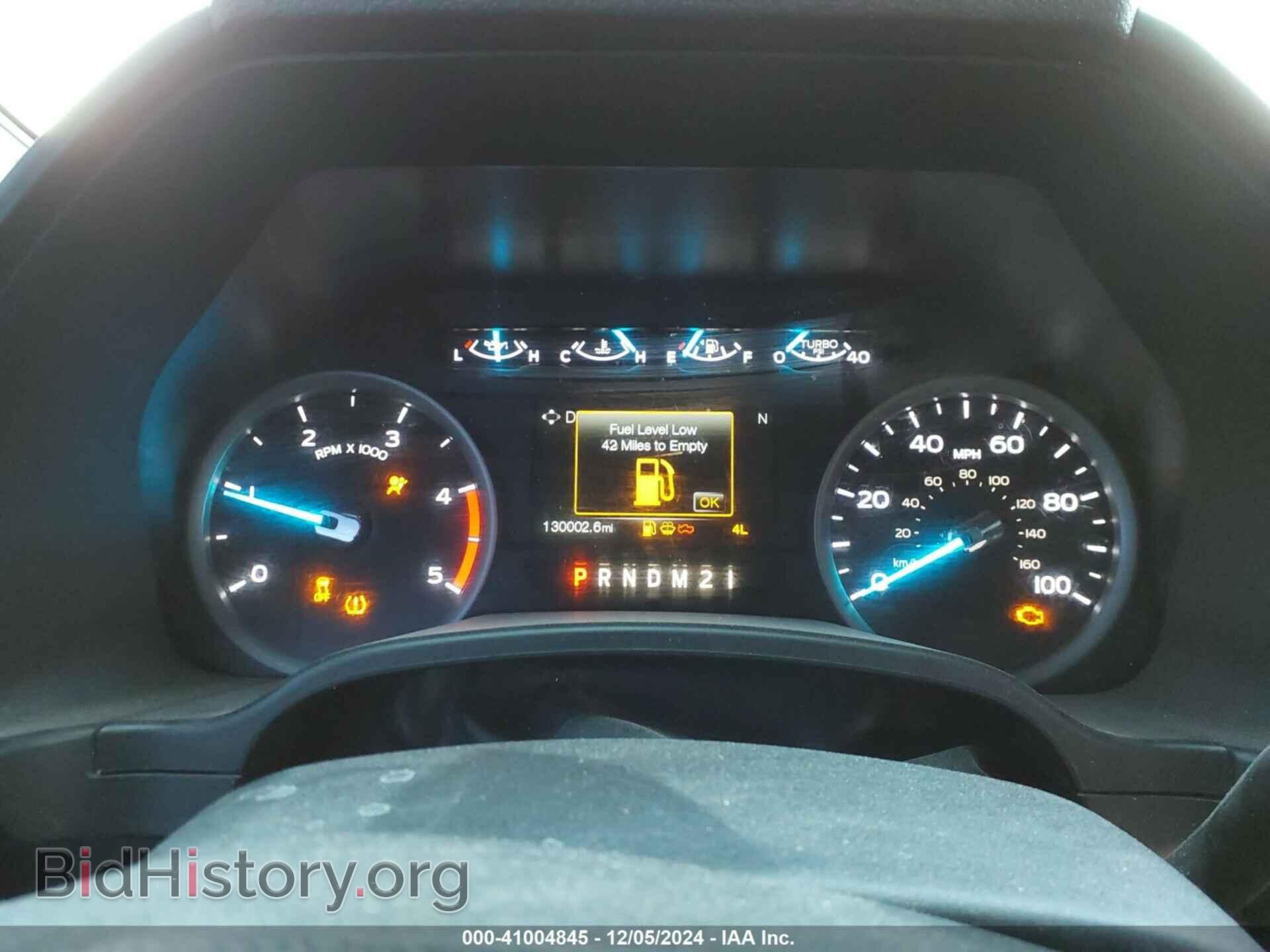 2017 FORD F-250 - VIN: 1FT7W2BT0HEF19046 - Фото 7