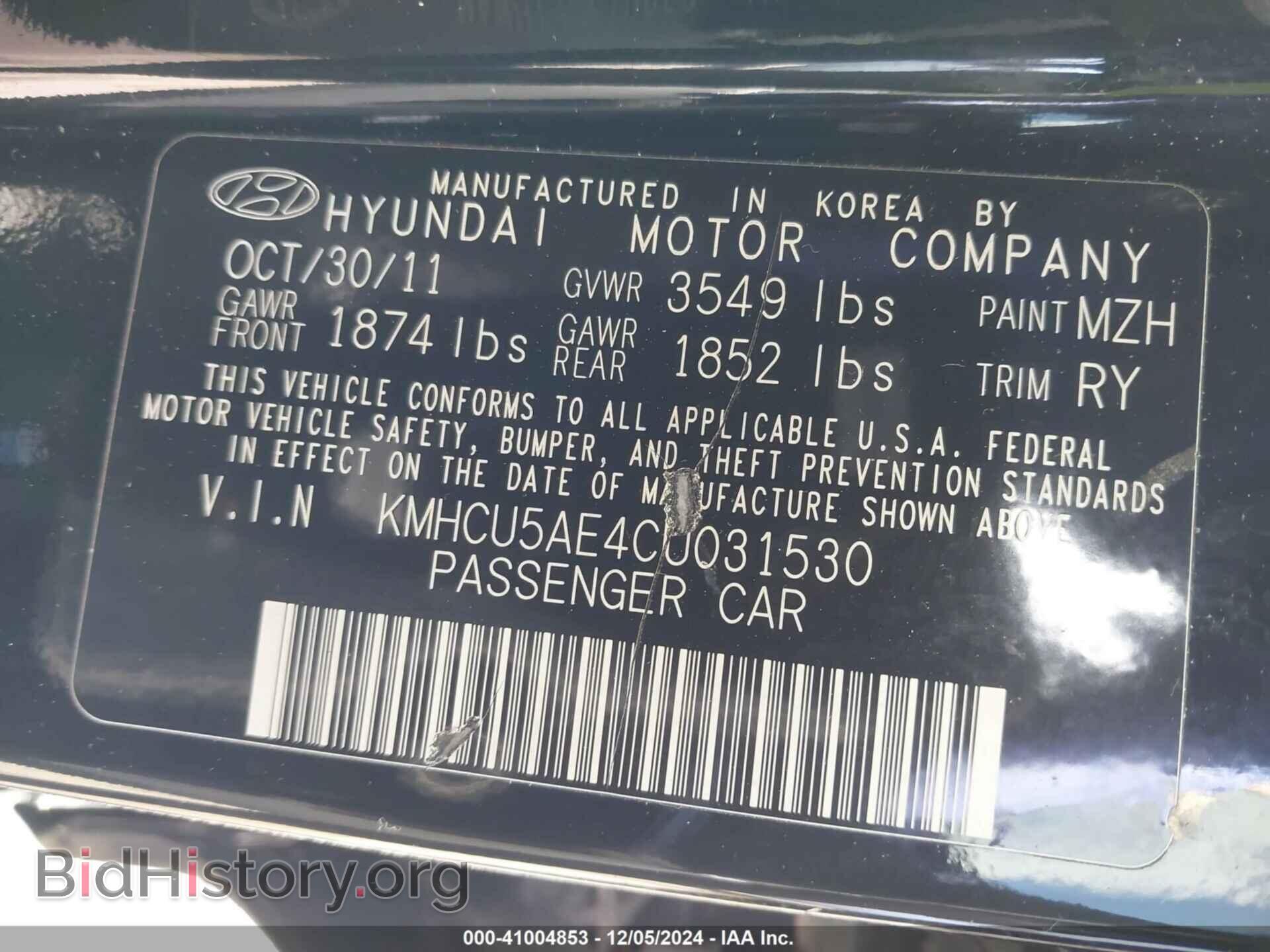 2012 HYUNDAI ACCENT - VIN: KMHCU5AE4CU031530 - Фото 9