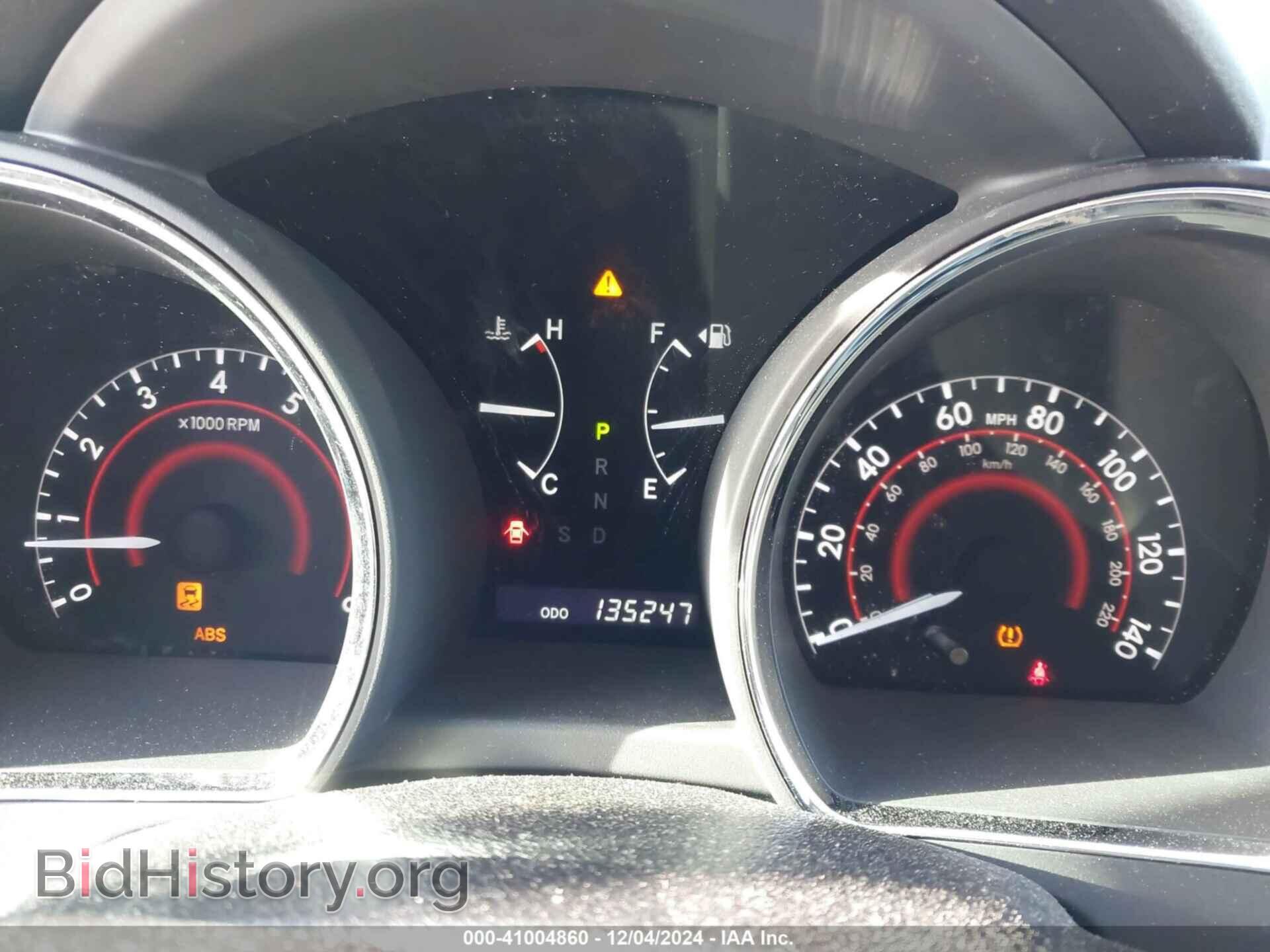 2012 TOYOTA HIGHLANDER - VIN: 5TDBK3EH1CS119292 - Фото 7