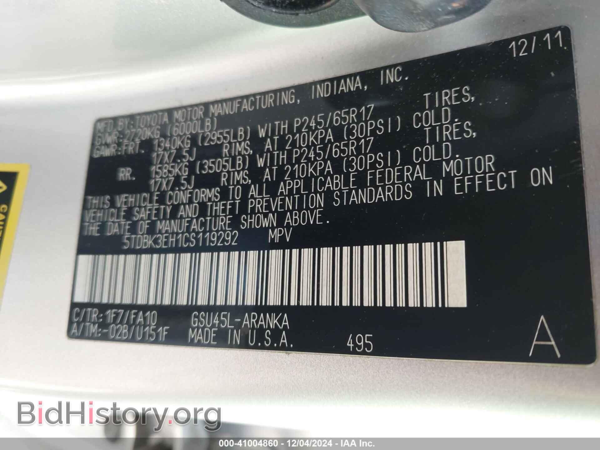 2012 TOYOTA HIGHLANDER - VIN: 5TDBK3EH1CS119292 - Фото 9