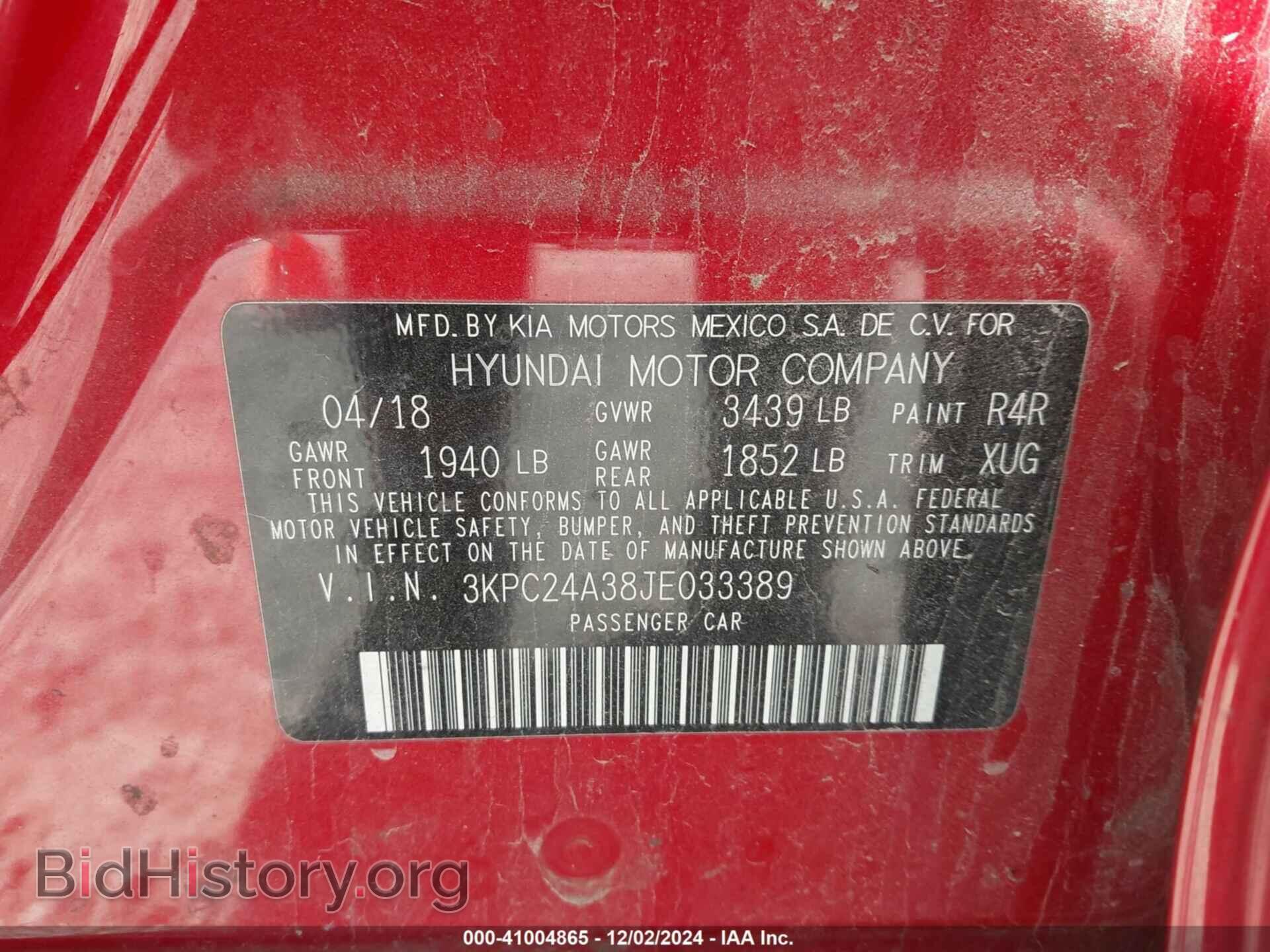 2018 HYUNDAI ACCENT - VIN: 3KPC24A38JE033389 - Фото 9