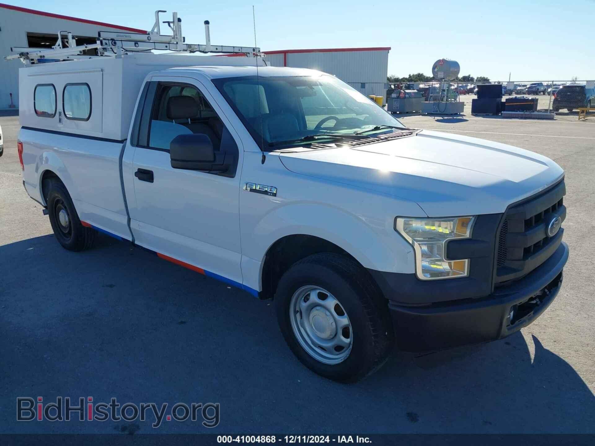 Фотография 1FTMF1C84FKD69996 - FORD F-150 2015