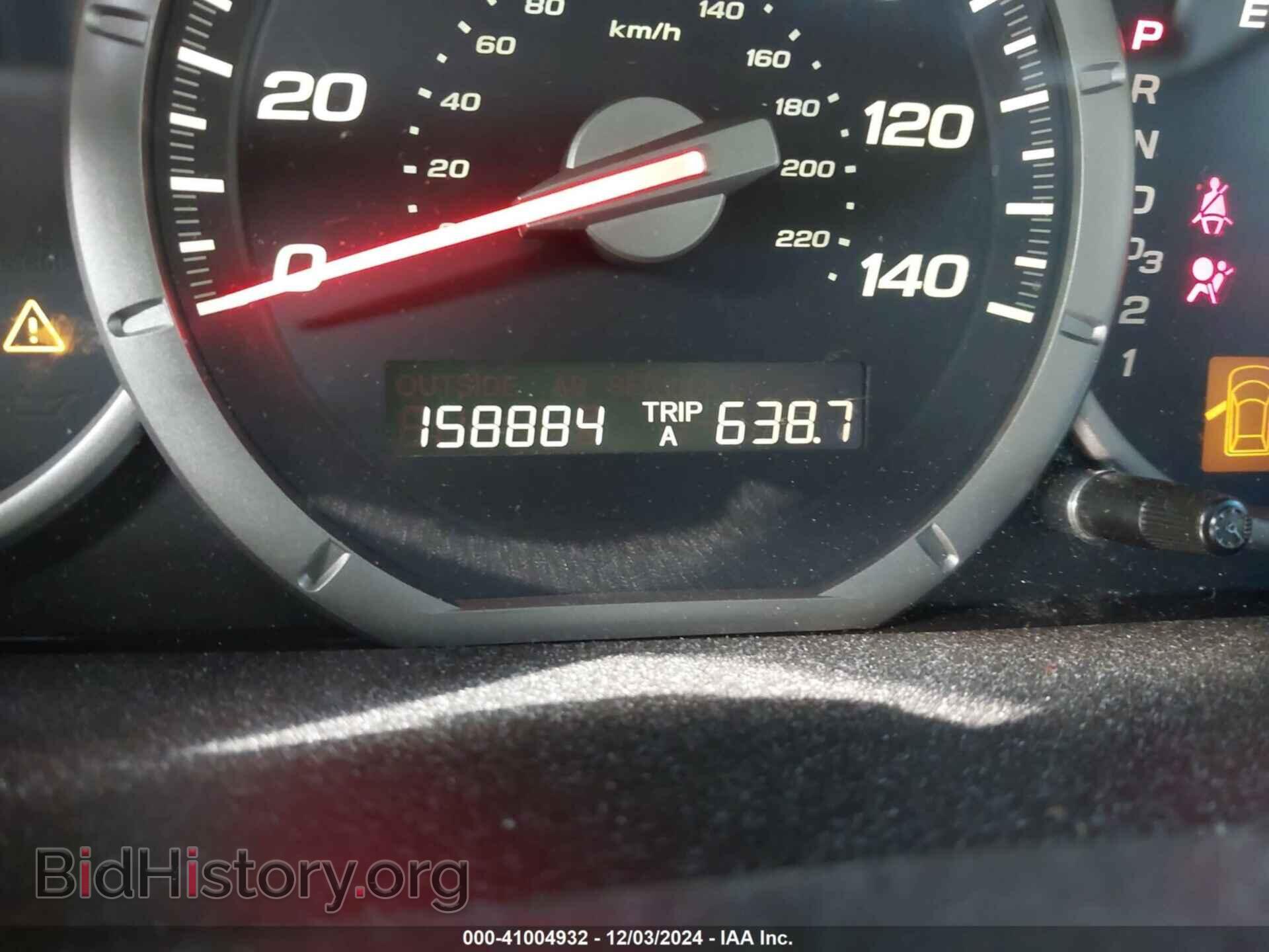 2006 HONDA PILOT - VIN: 5FNYF18416B022078 - Фото 7