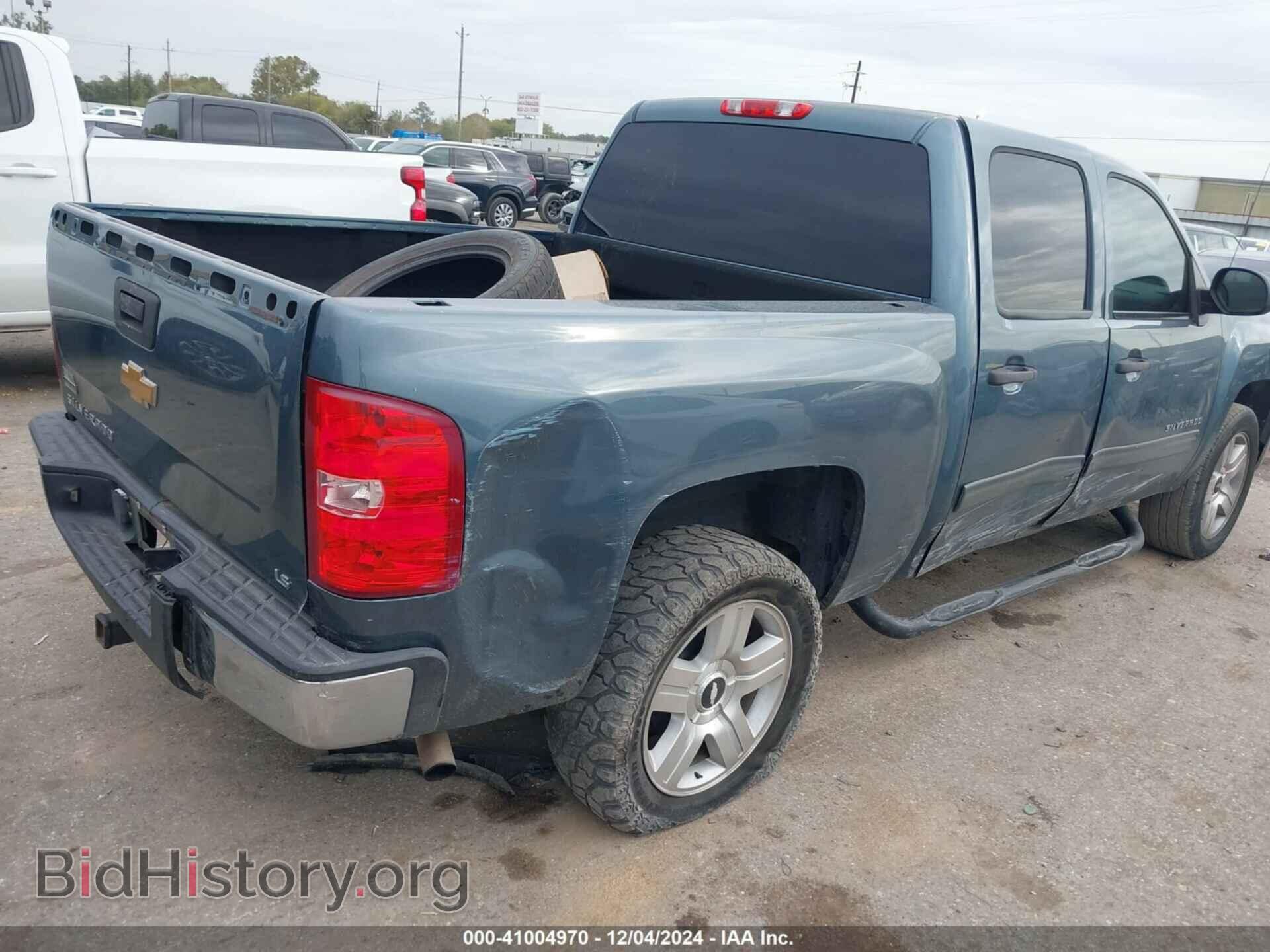 2012 CHEVROLET SILVERADO 1500 - VIN: 3GCPCREA1CG127187 - Фото 4