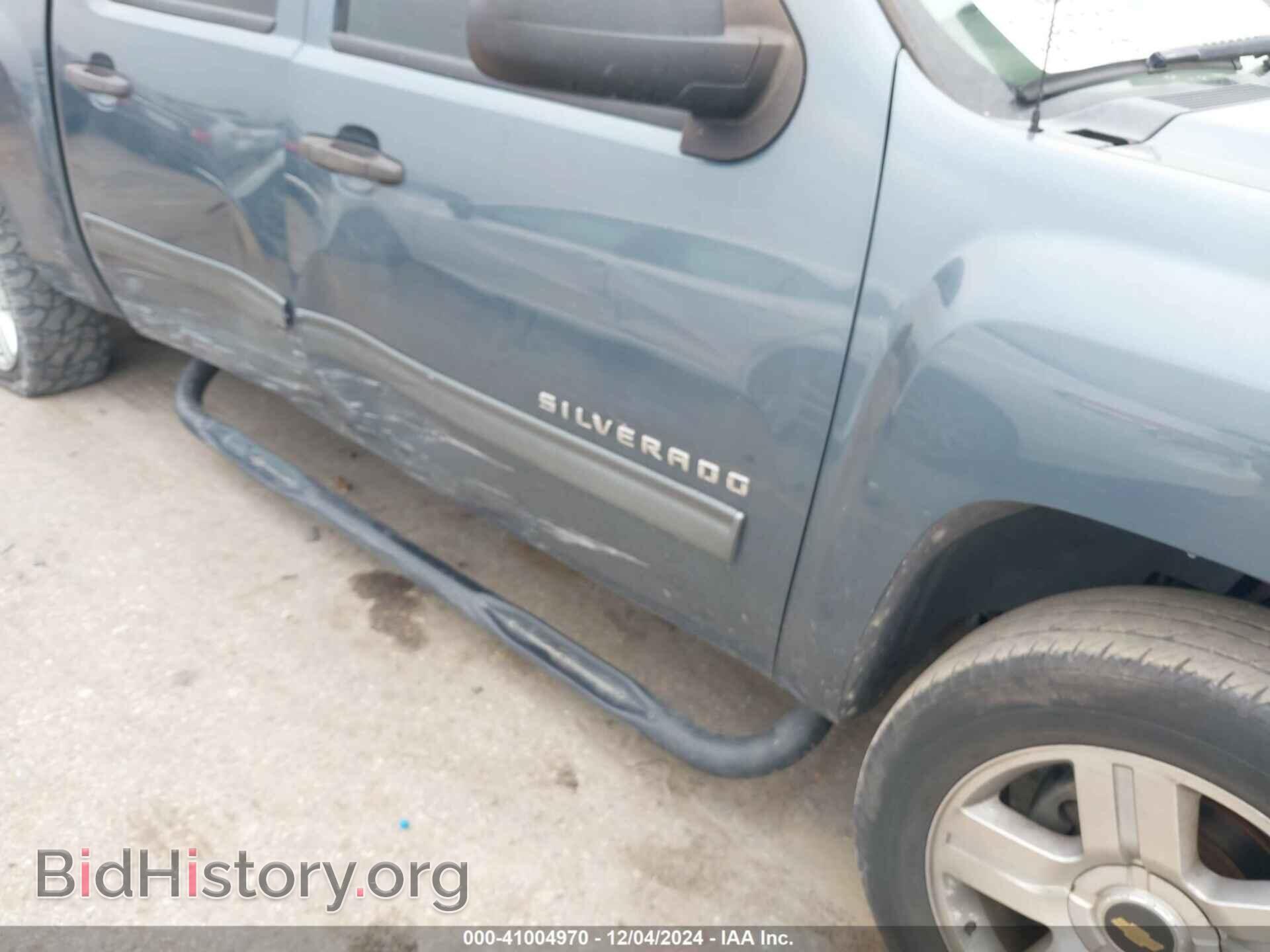 2012 CHEVROLET SILVERADO 1500 - VIN: 3GCPCREA1CG127187 - Фото 6
