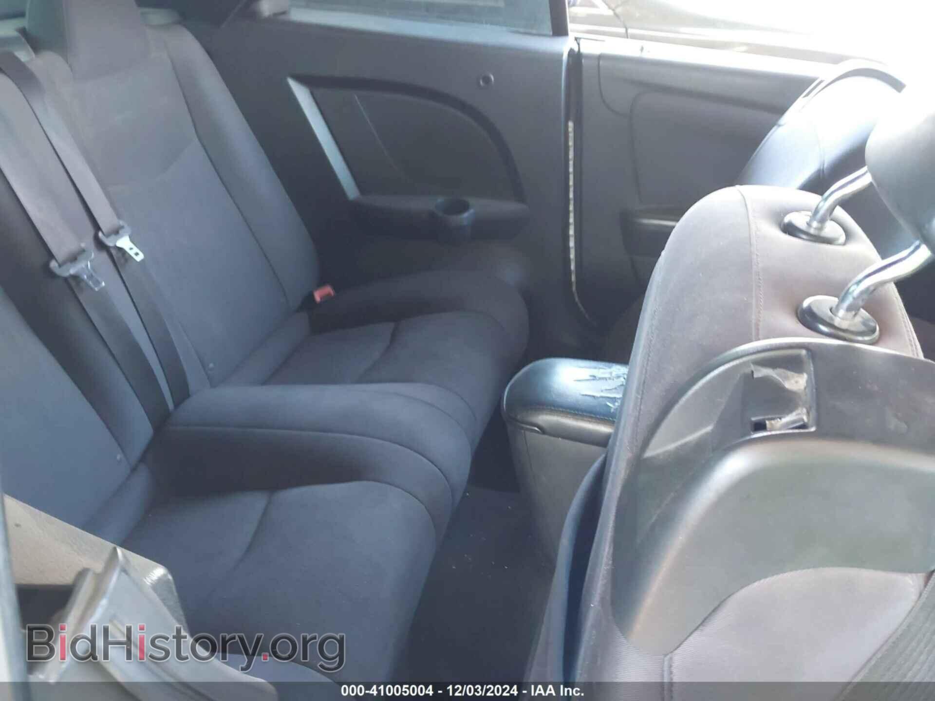 2012 CHRYSLER 200 - VIN: 1C3BCBEG5CN276087 - Фото 8