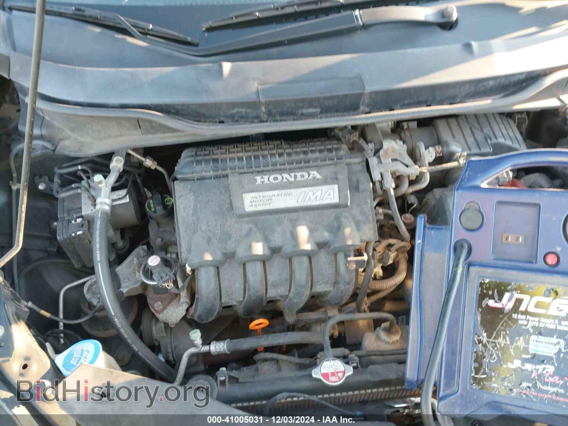 2011 HONDA INSIGHT - VIN: JHMZE2H38BS005133 - Photo 10
