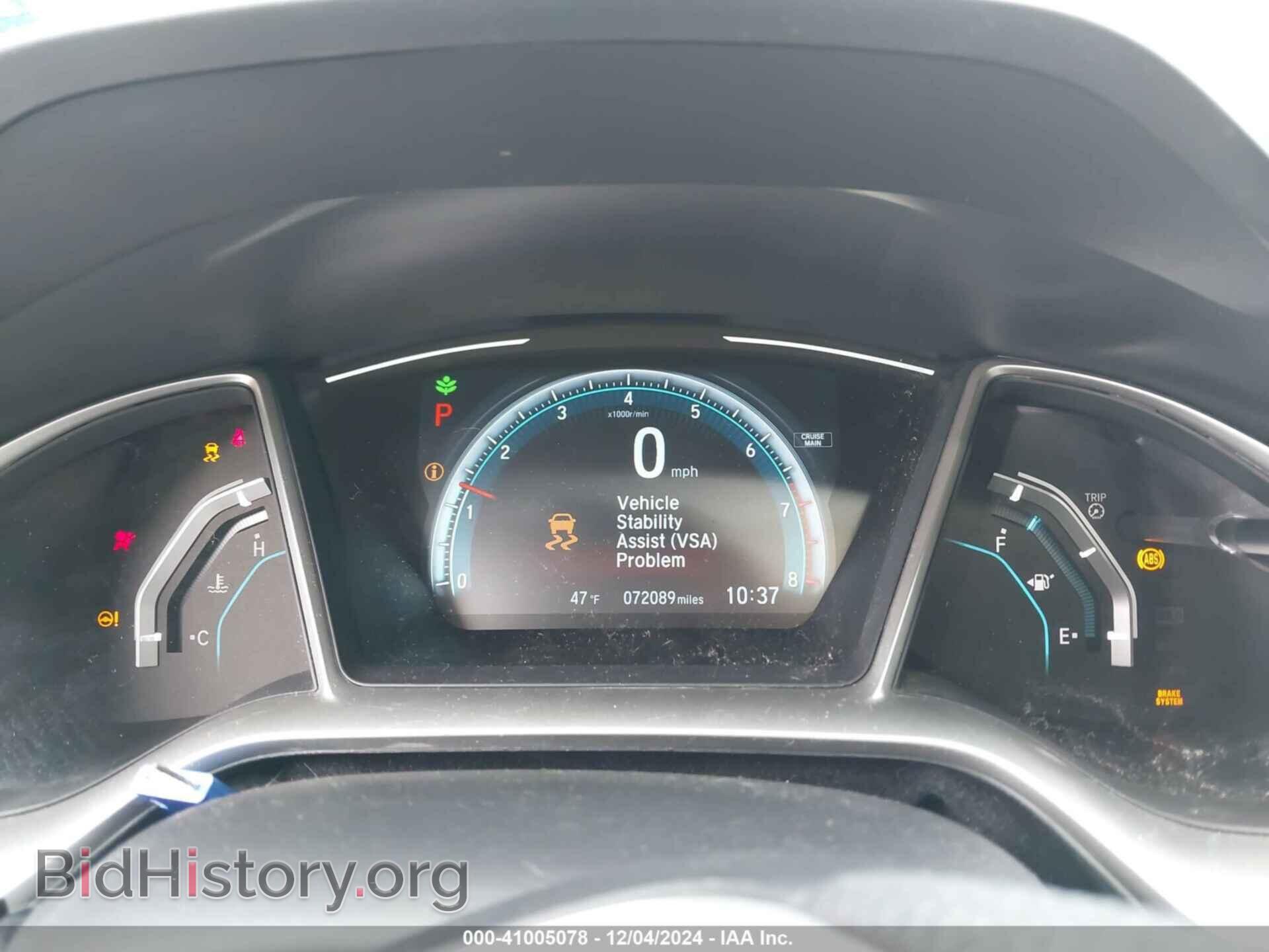 2017 HONDA CIVIC - VIN: 19XFC2F75HE004100 - Photo 7
