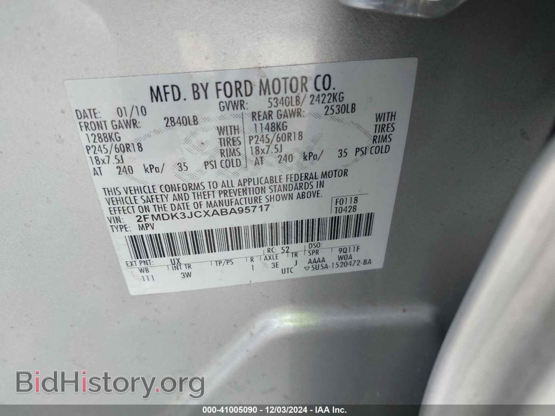 2010 FORD EDGE - VIN: 2FMDK3JCXABA95717 - Фото 9