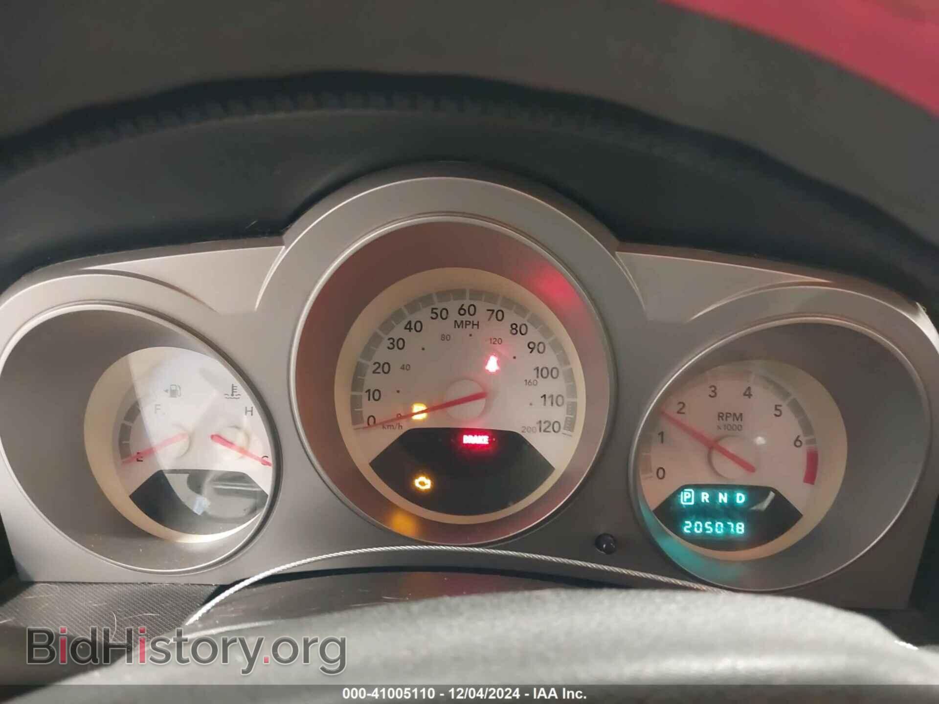 2009 DODGE AVENGER - VIN: 1B3LC46B69N538837 - Фото 7
