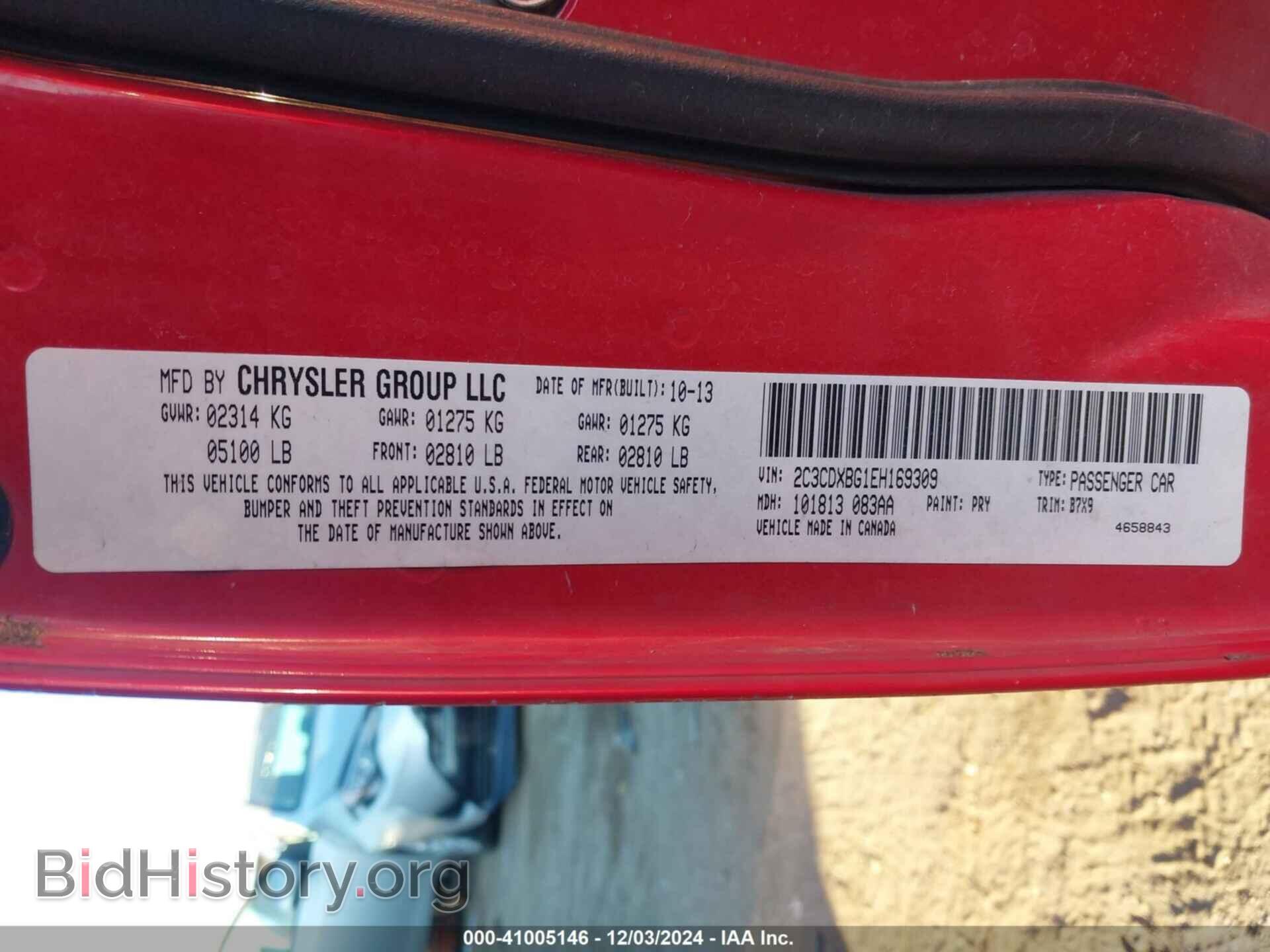 2014 DODGE CHARGER - VIN: 2C3CDXBG1EH169309 - Фото 9