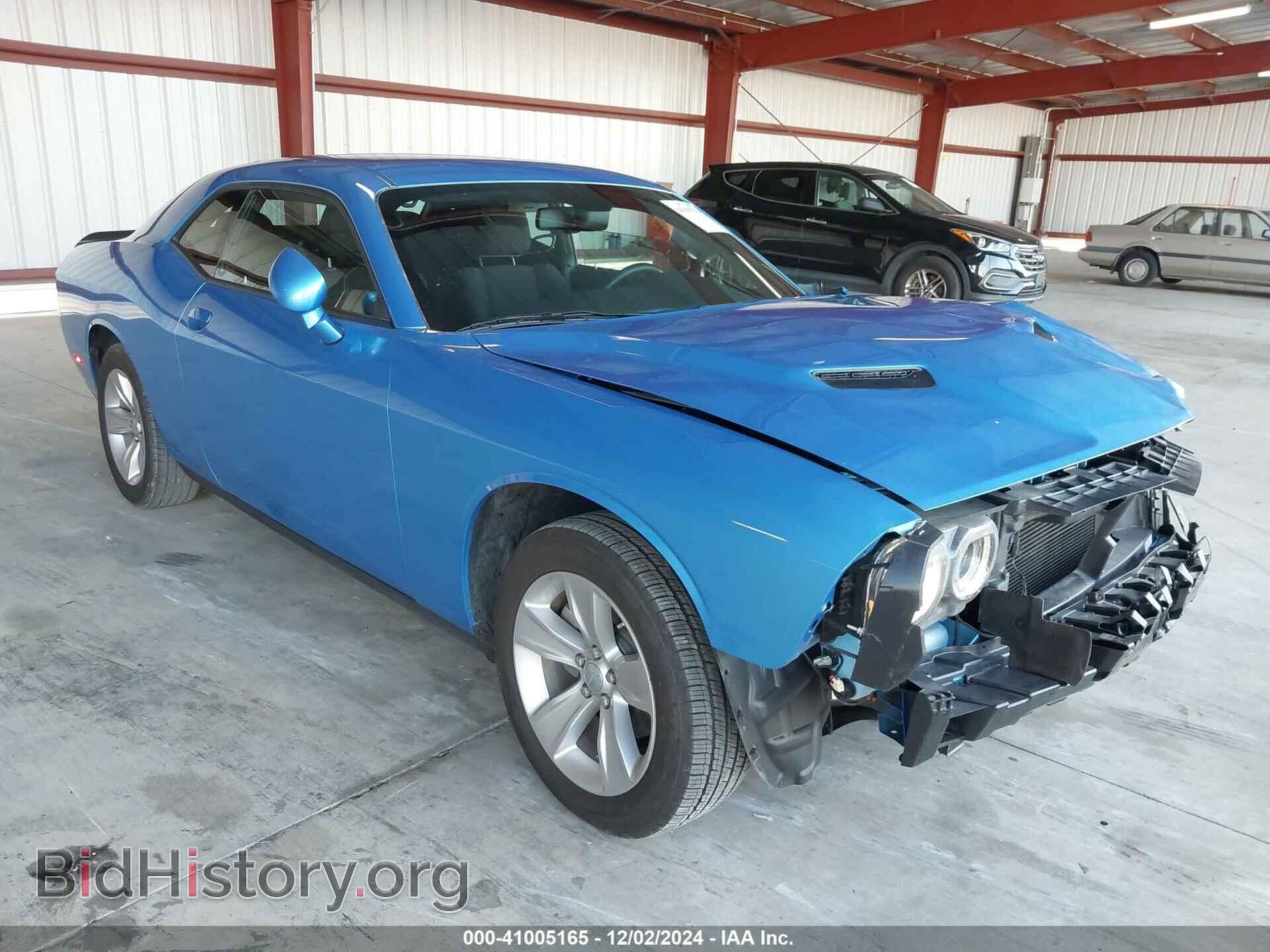 Фотография 2C3CDZAG4PH650123 - DODGE CHALLENGER 2023