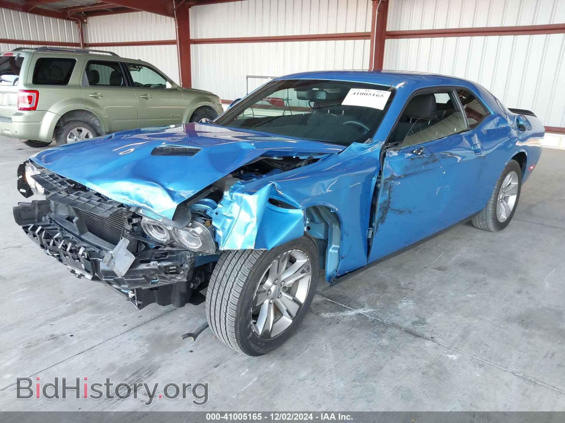 2023 DODGE CHALLENGER - VIN: 2C3CDZAG4PH650123 - Photo 2