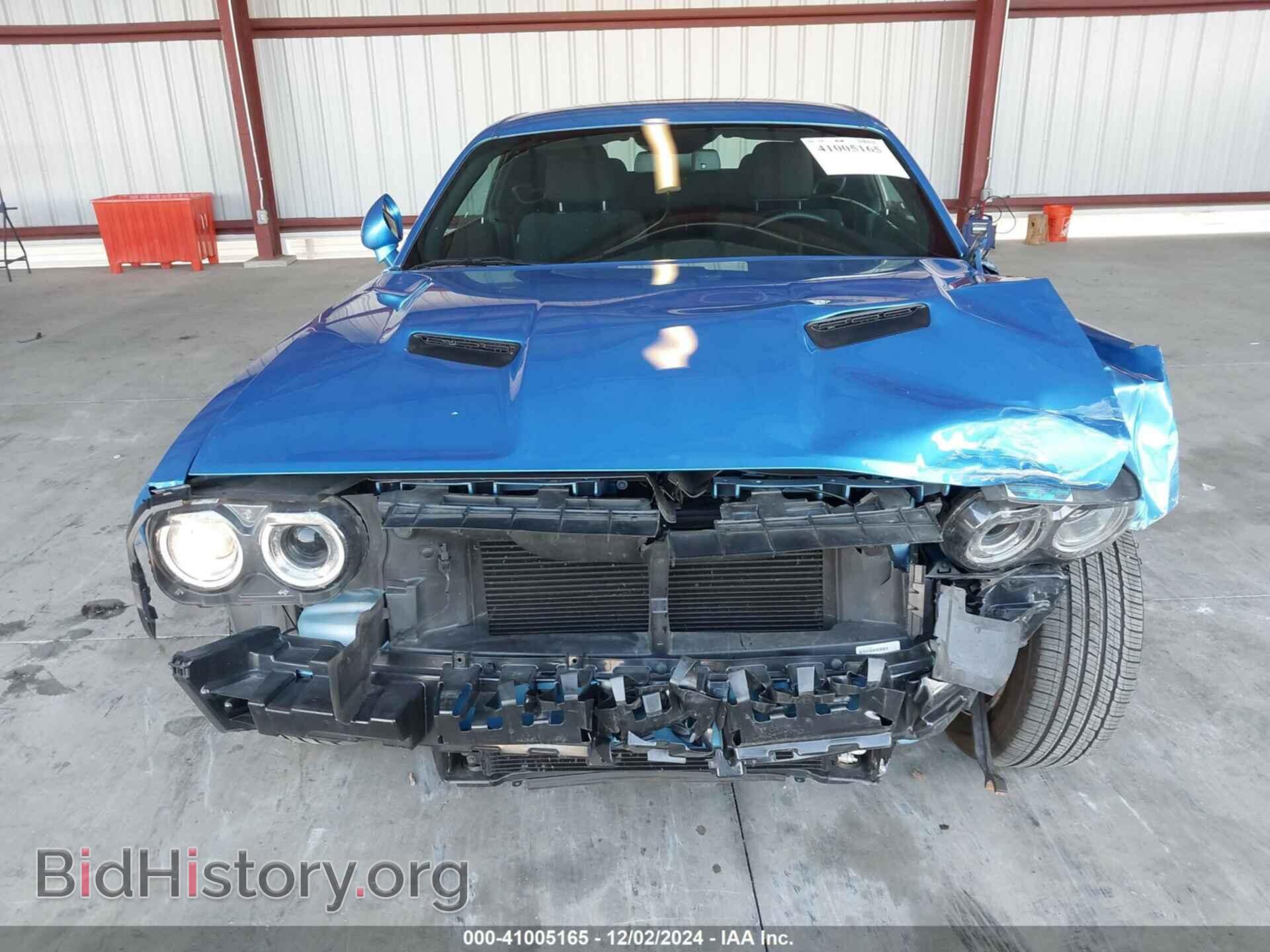 2023 DODGE CHALLENGER - VIN: 2C3CDZAG4PH650123 - Photo 13