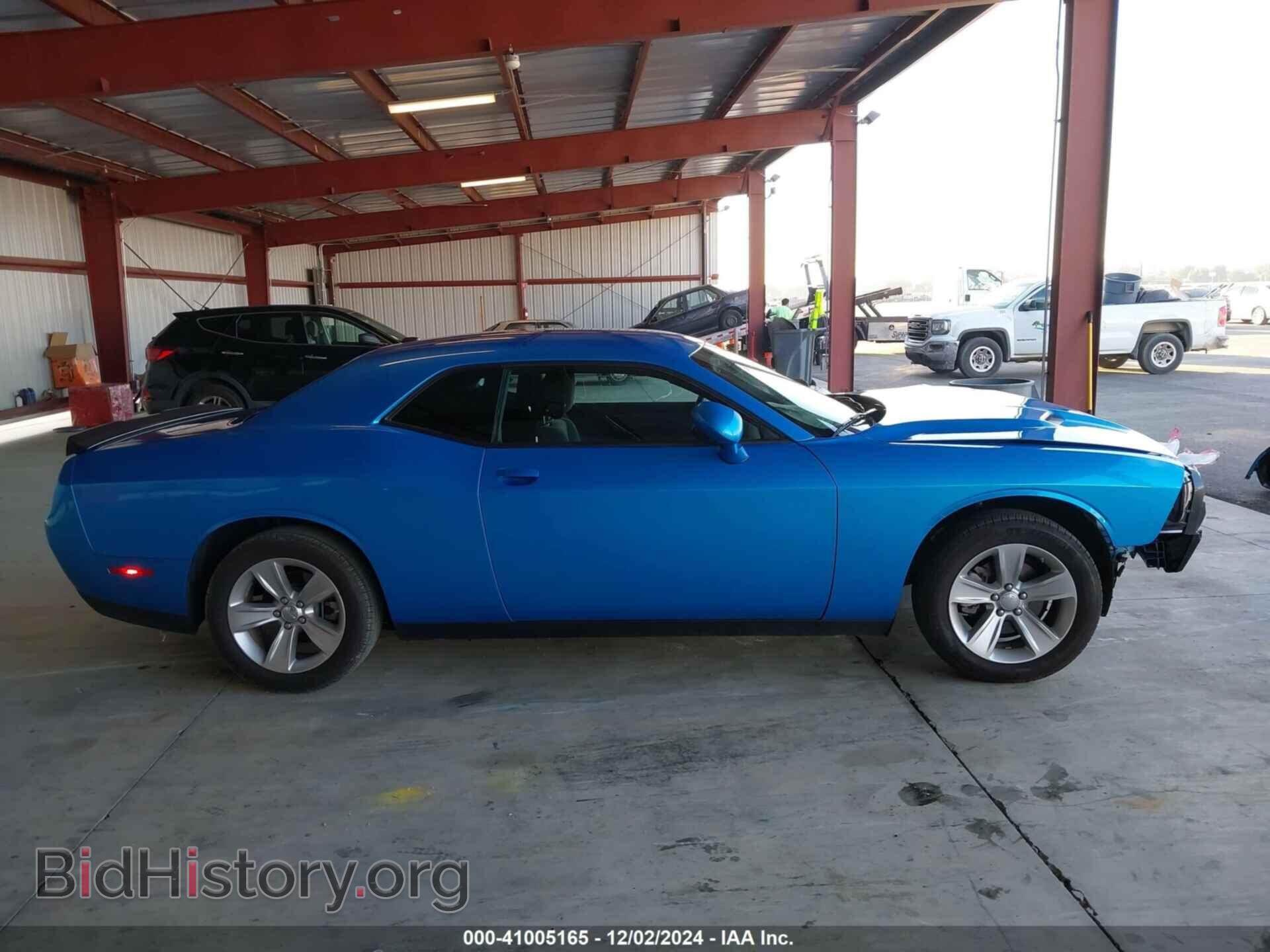 2023 DODGE CHALLENGER - VIN: 2C3CDZAG4PH650123 - Photo 14