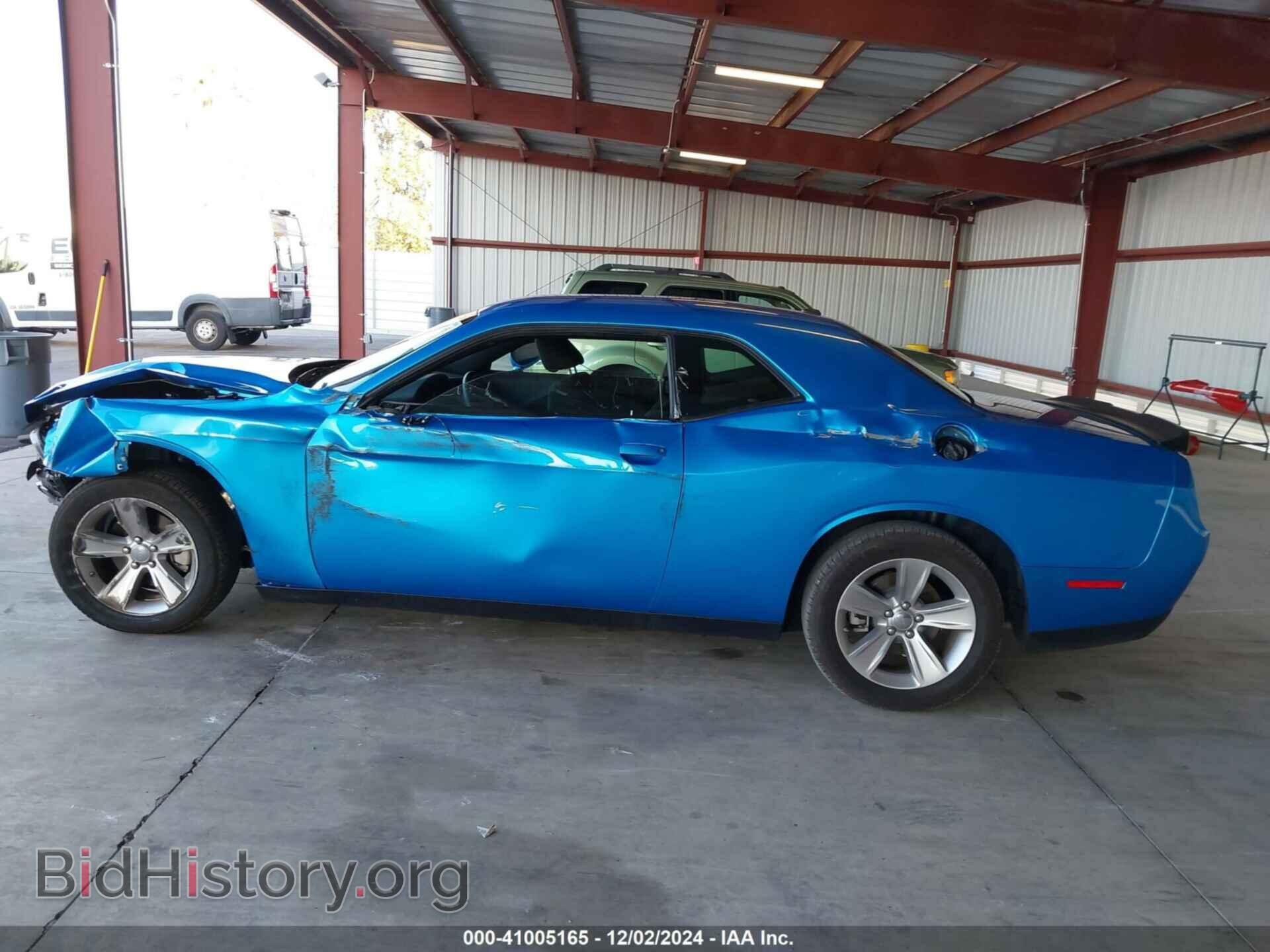 2023 DODGE CHALLENGER - VIN: 2C3CDZAG4PH650123 - Photo 15