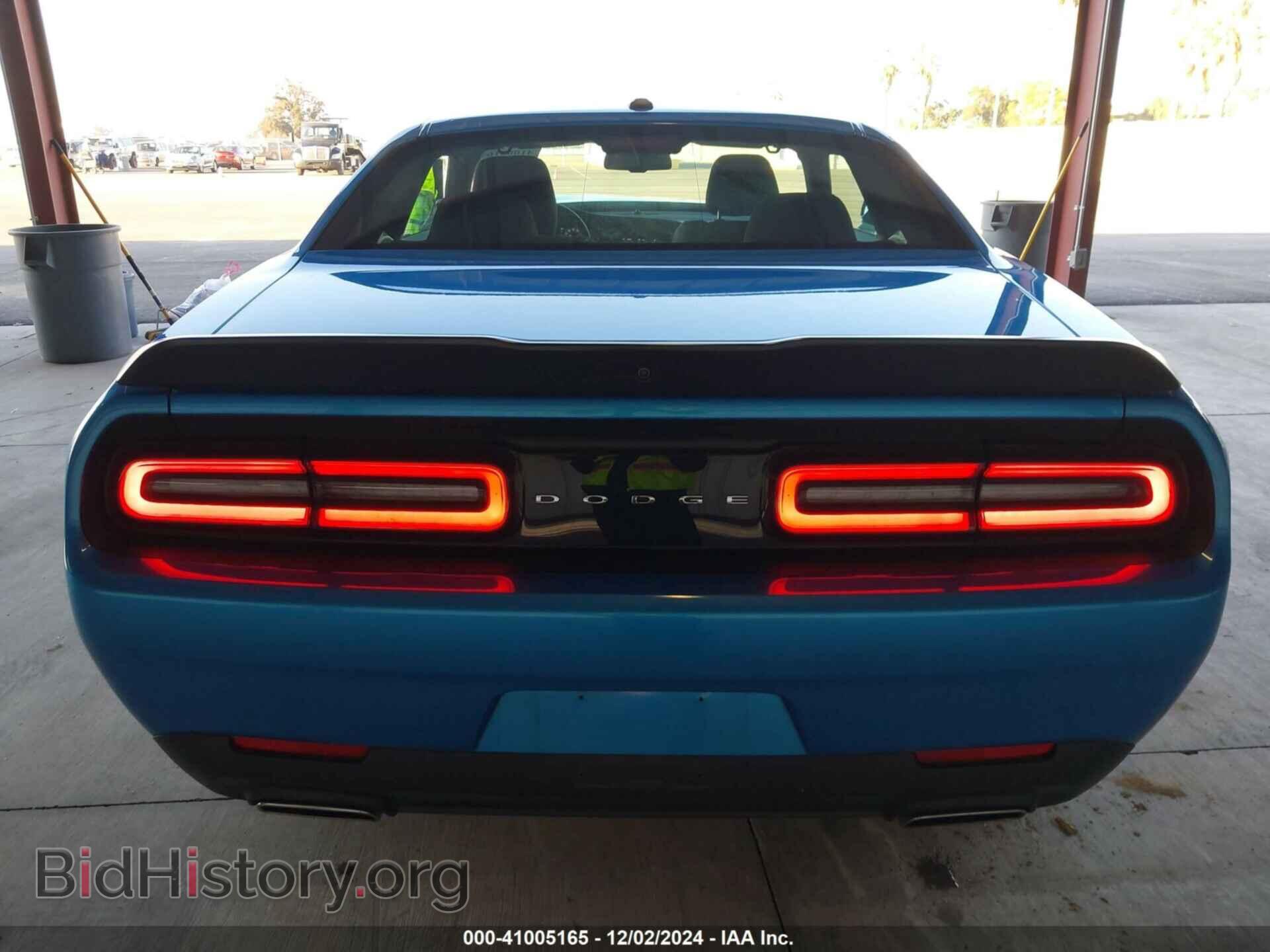 2023 DODGE CHALLENGER - VIN: 2C3CDZAG4PH650123 - Photo 17