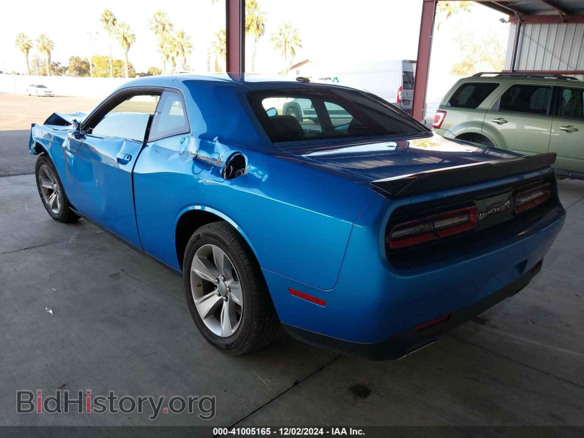 2023 DODGE CHALLENGER - VIN: 2C3CDZAG4PH650123 - Photo 3