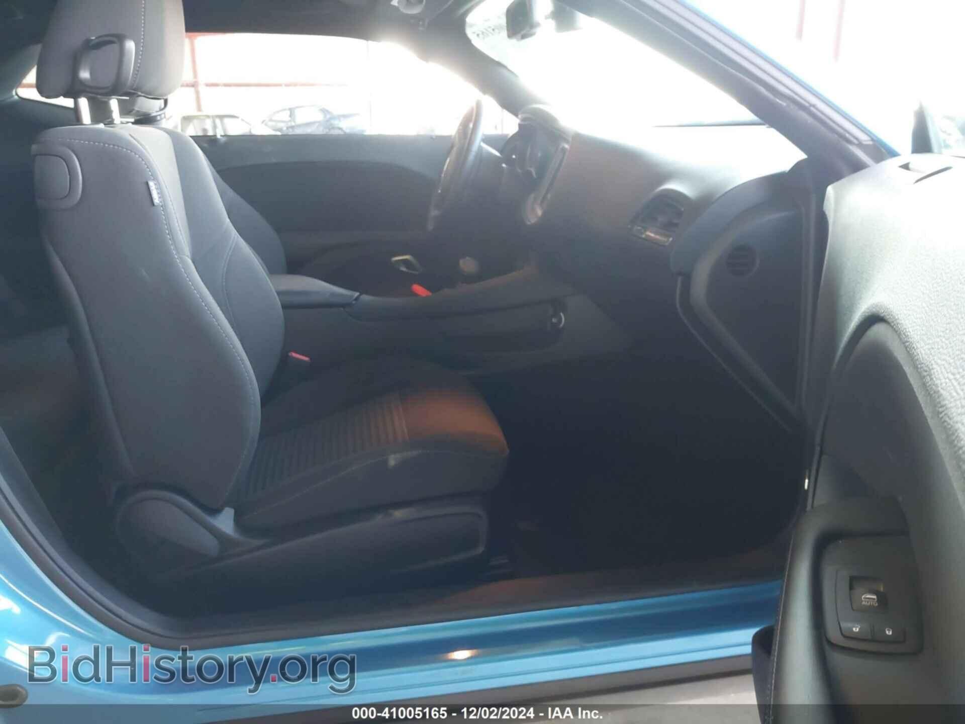 2023 DODGE CHALLENGER - VIN: 2C3CDZAG4PH650123 - Photo 5