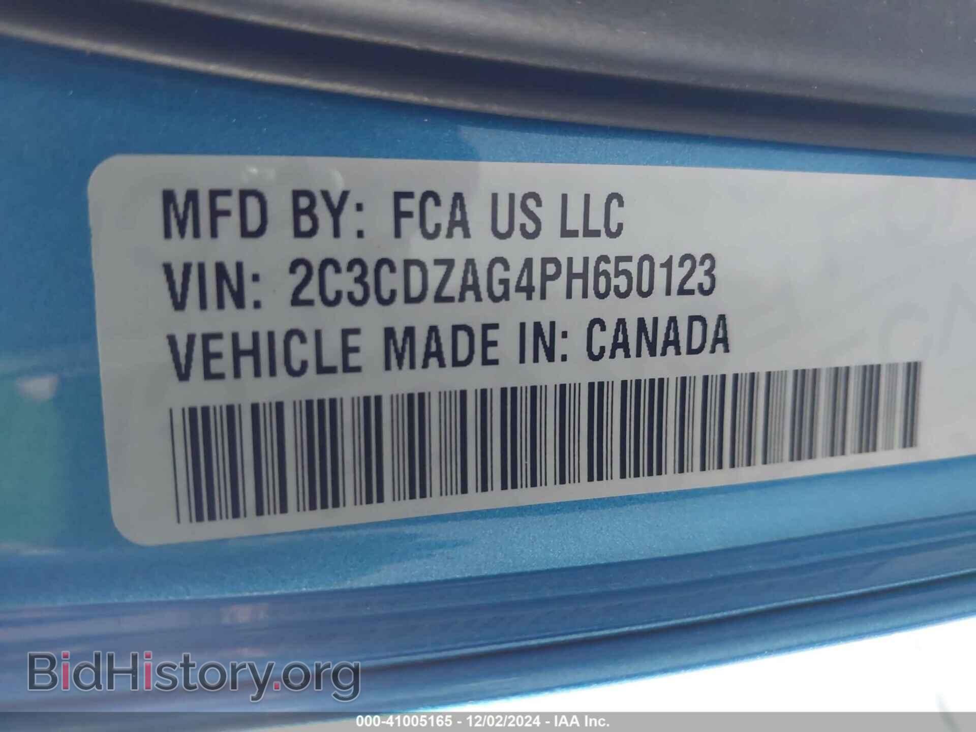 2023 DODGE CHALLENGER - VIN: 2C3CDZAG4PH650123 - Photo 9