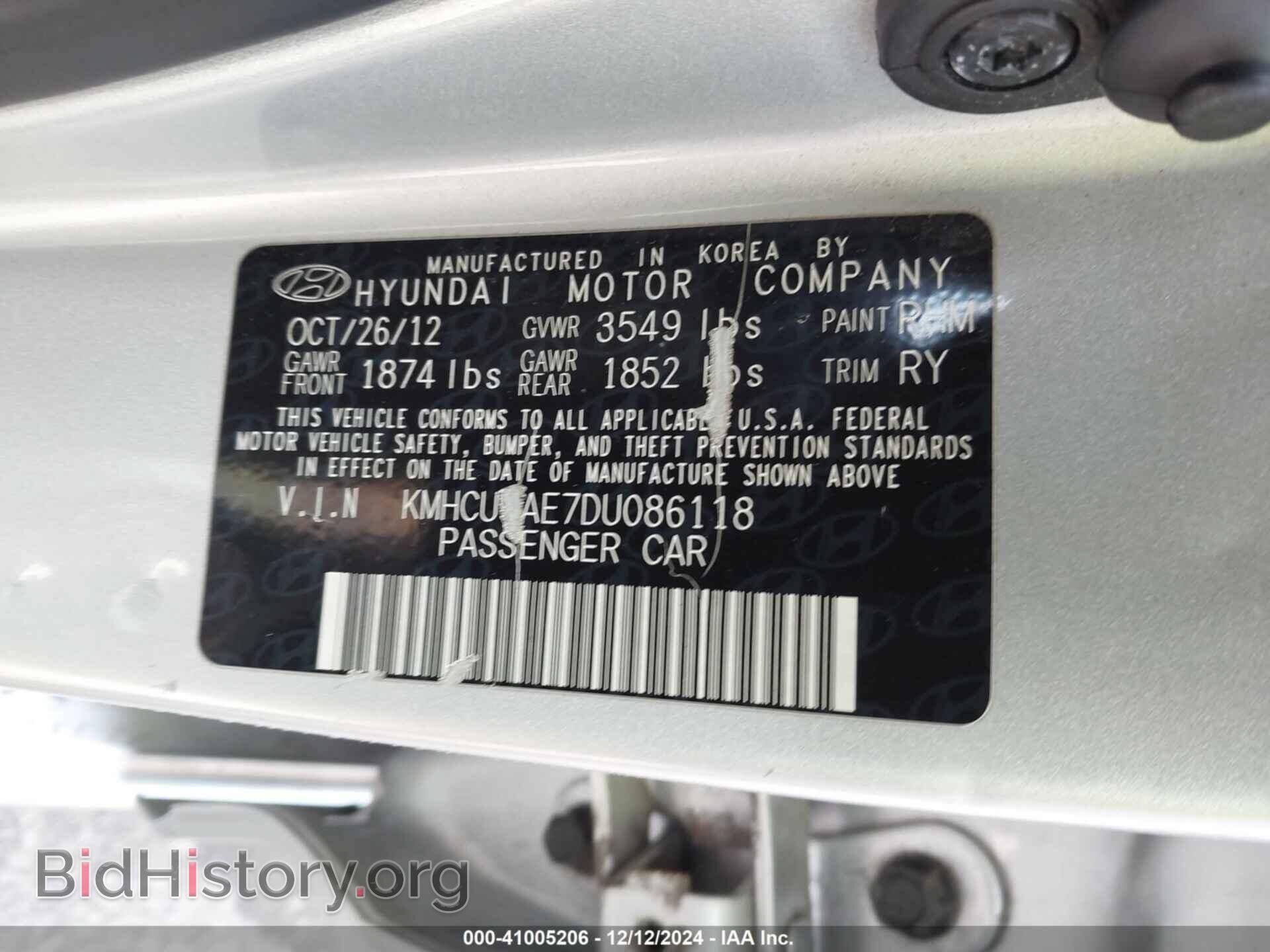 2013 HYUNDAI ACCENT - VIN: KMHCU5AE7DU086118 - Фото 9