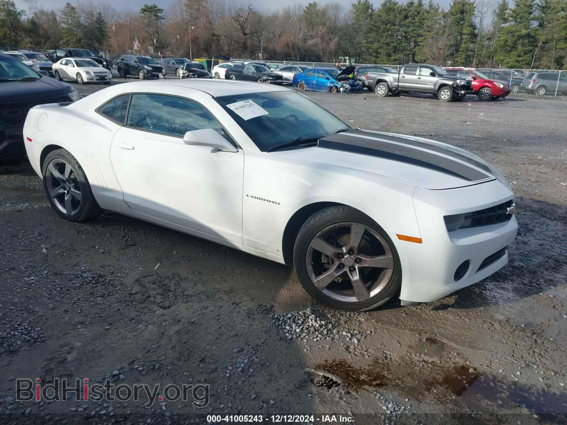 Photo 2G1FA1E31D9238959 - CHEVROLET CAMARO 2013
