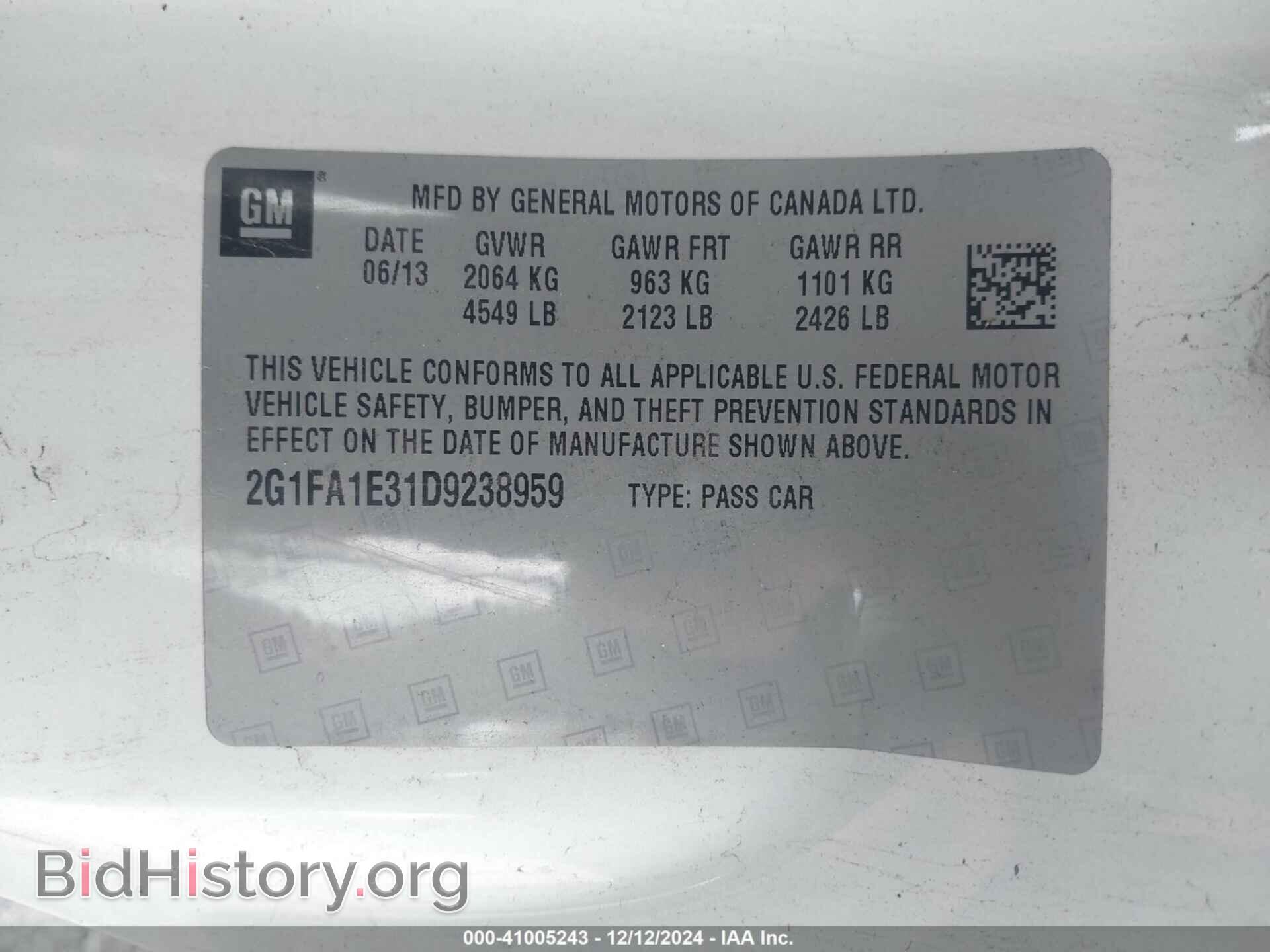 2013 CHEVROLET CAMARO - VIN: 2G1FA1E31D9238959 - Фото 9