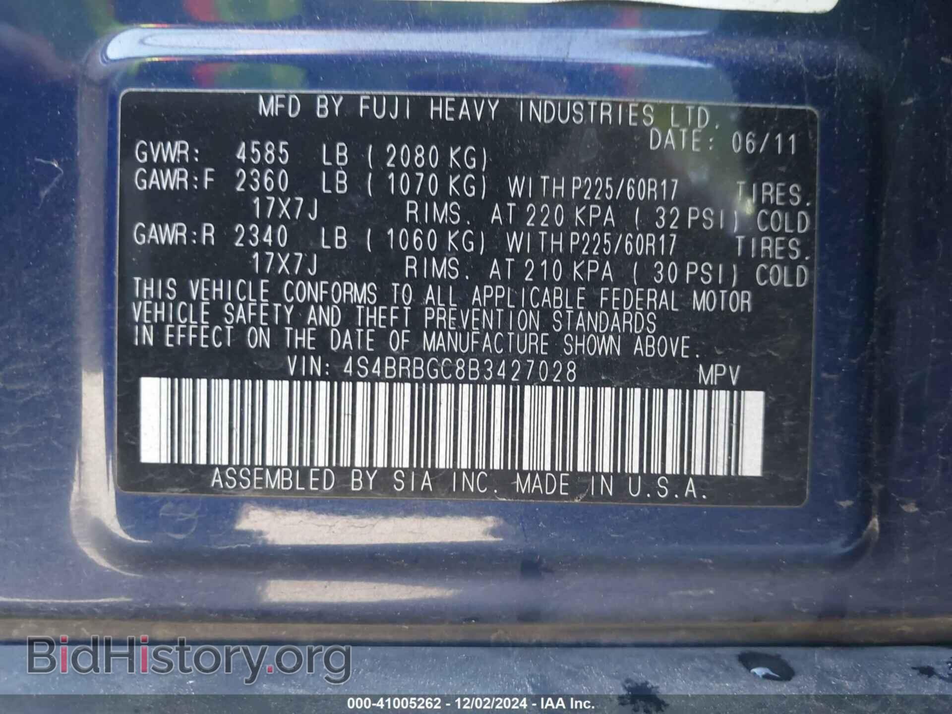 2011 SUBARU OUTBACK - VIN: 4S4BRBGC8B3427028 - Фото 9
