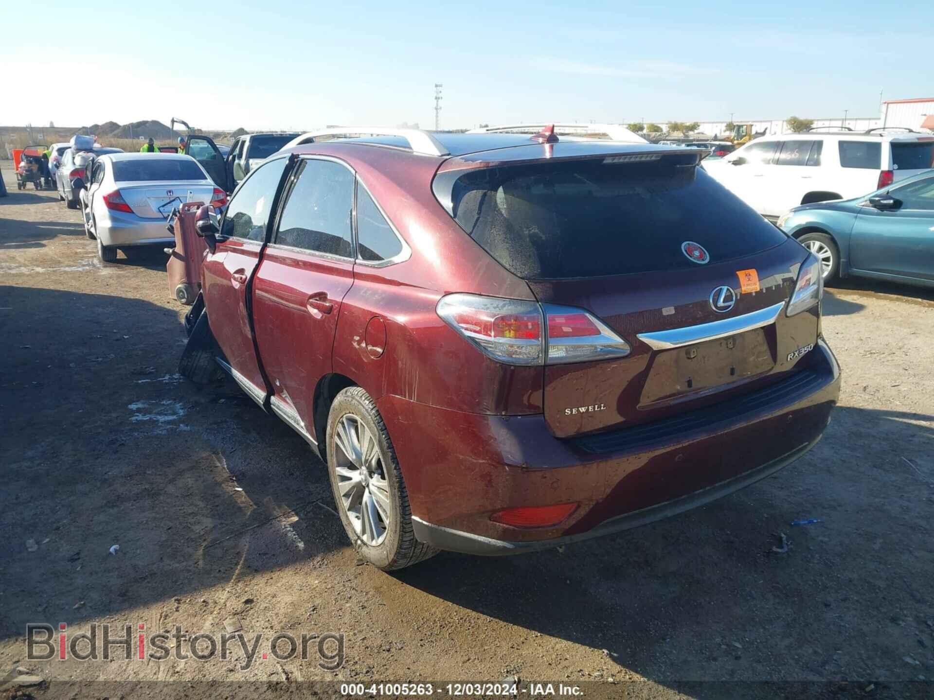2013 LEXUS RX 350 - VIN: 2T2ZK1BA9DC110484 - Фото 3
