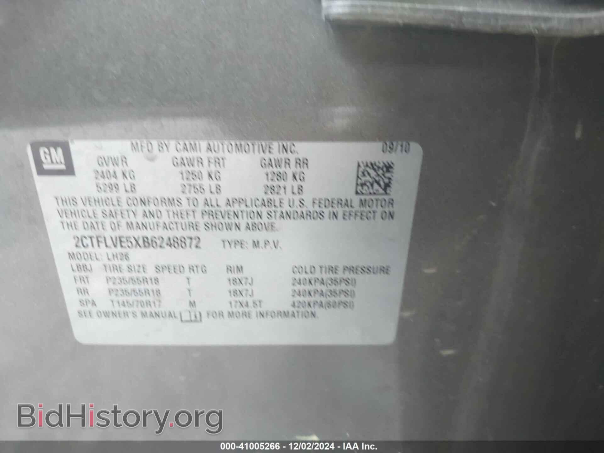 2011 GMC TERRAIN - VIN: 2CTFLVE5XB6248872 - Фото 9