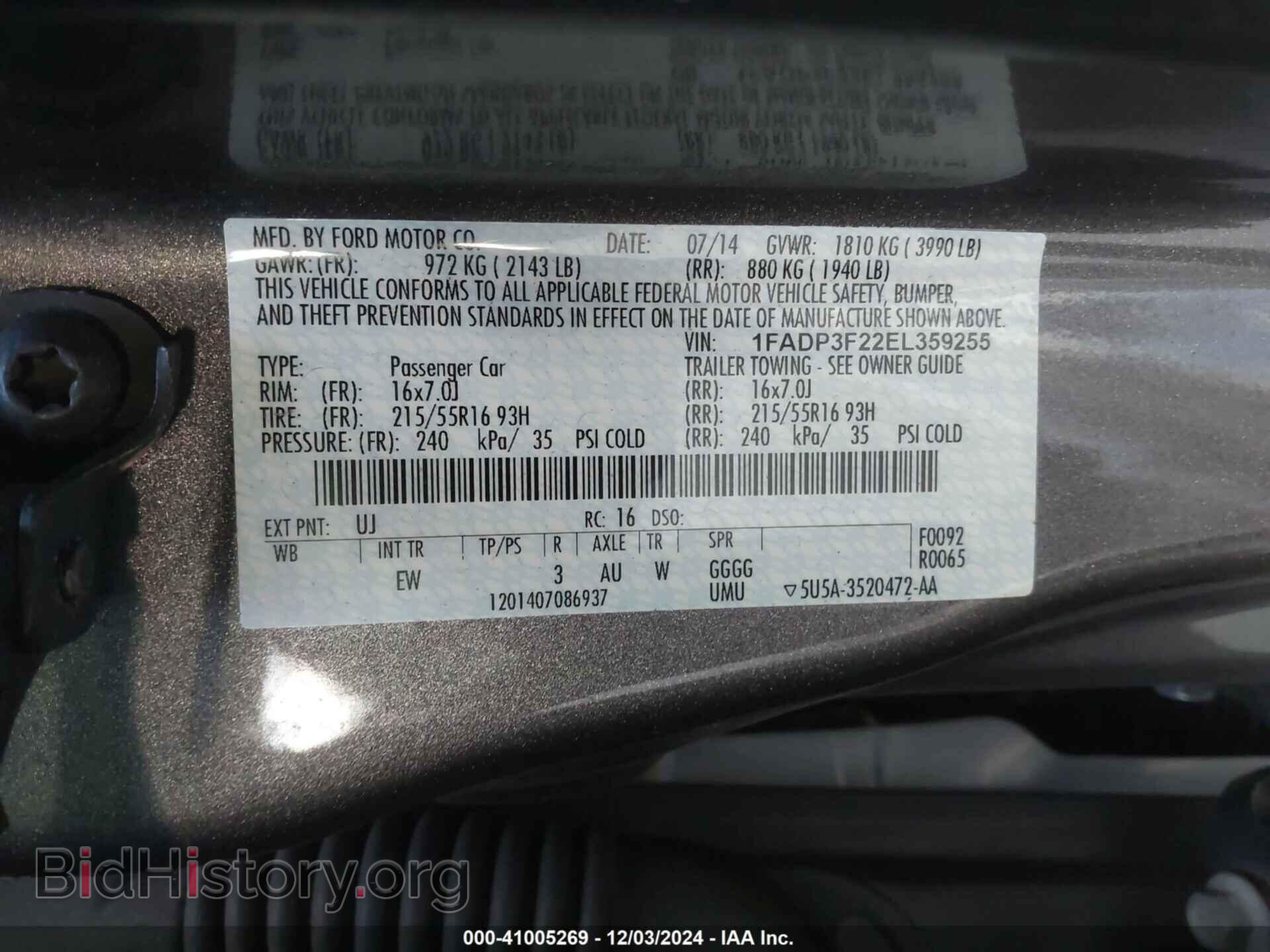 2014 FORD FOCUS - VIN: 1FADP3F22EL359255 - Фото 9