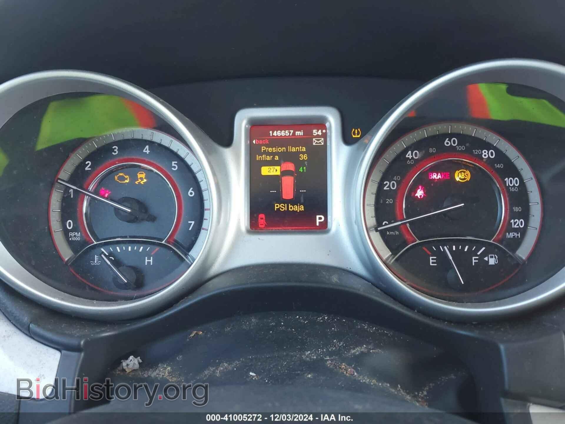 2017 DODGE JOURNEY - VIN: 3C4PDCAB3HT507526 - Фото 7
