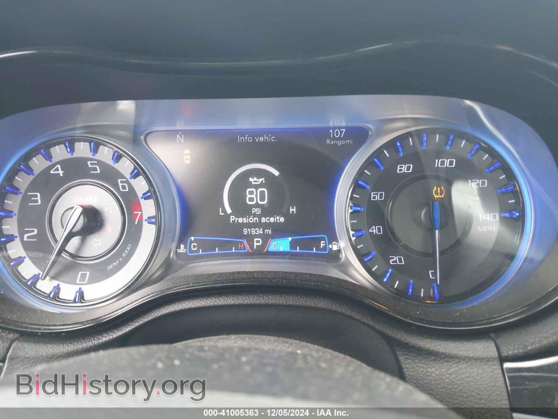 2019 CHRYSLER 300 - VIN: 2C3CCABG1KH559516 - Фото 7