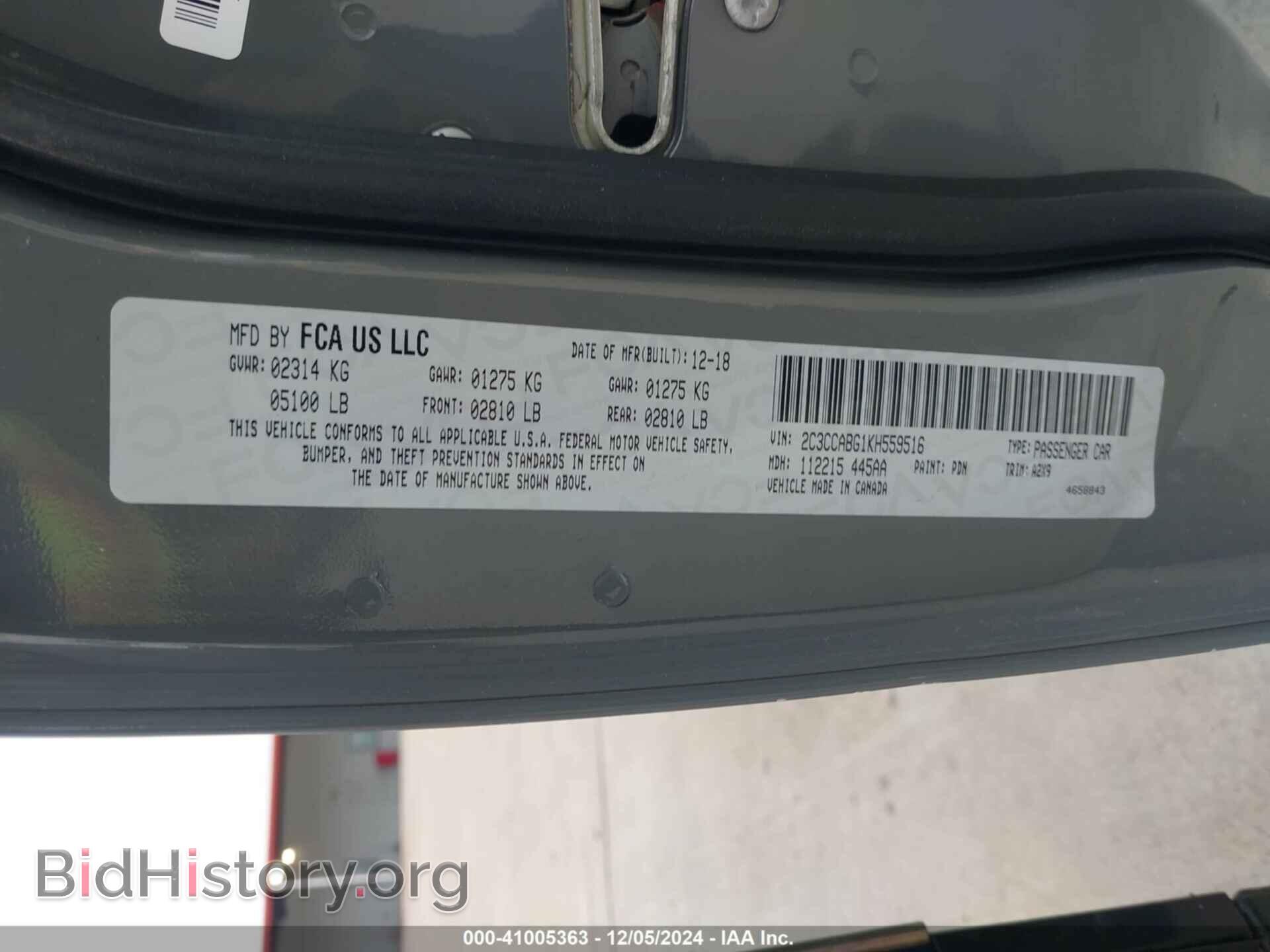 2019 CHRYSLER 300 - VIN: 2C3CCABG1KH559516 - Фото 9