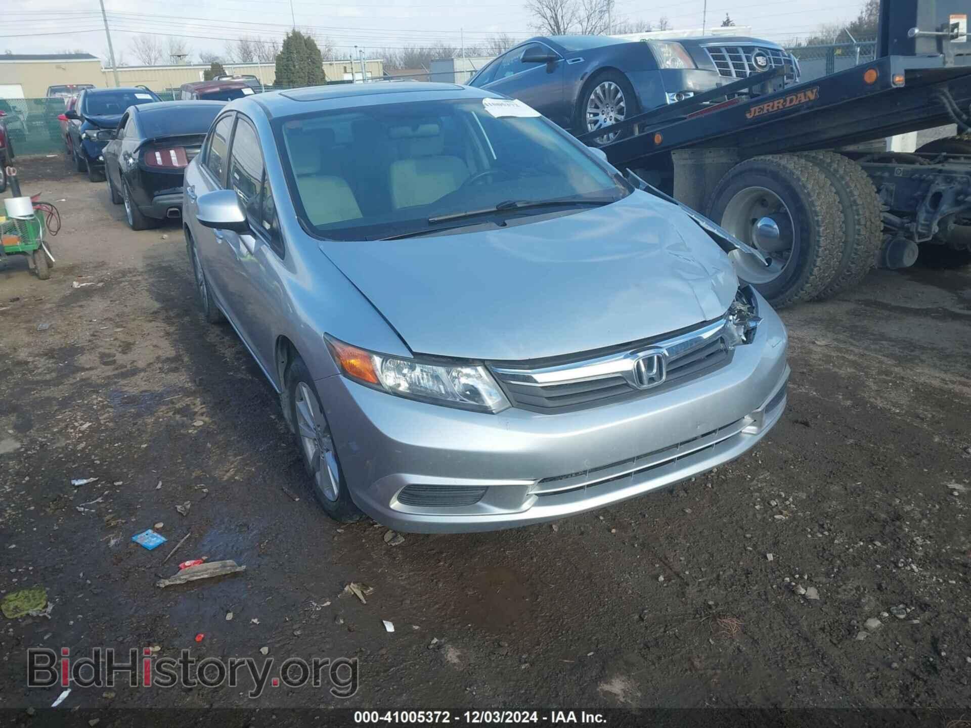 Photo 2HGFB2F82CH531344 - HONDA CIVIC 2012