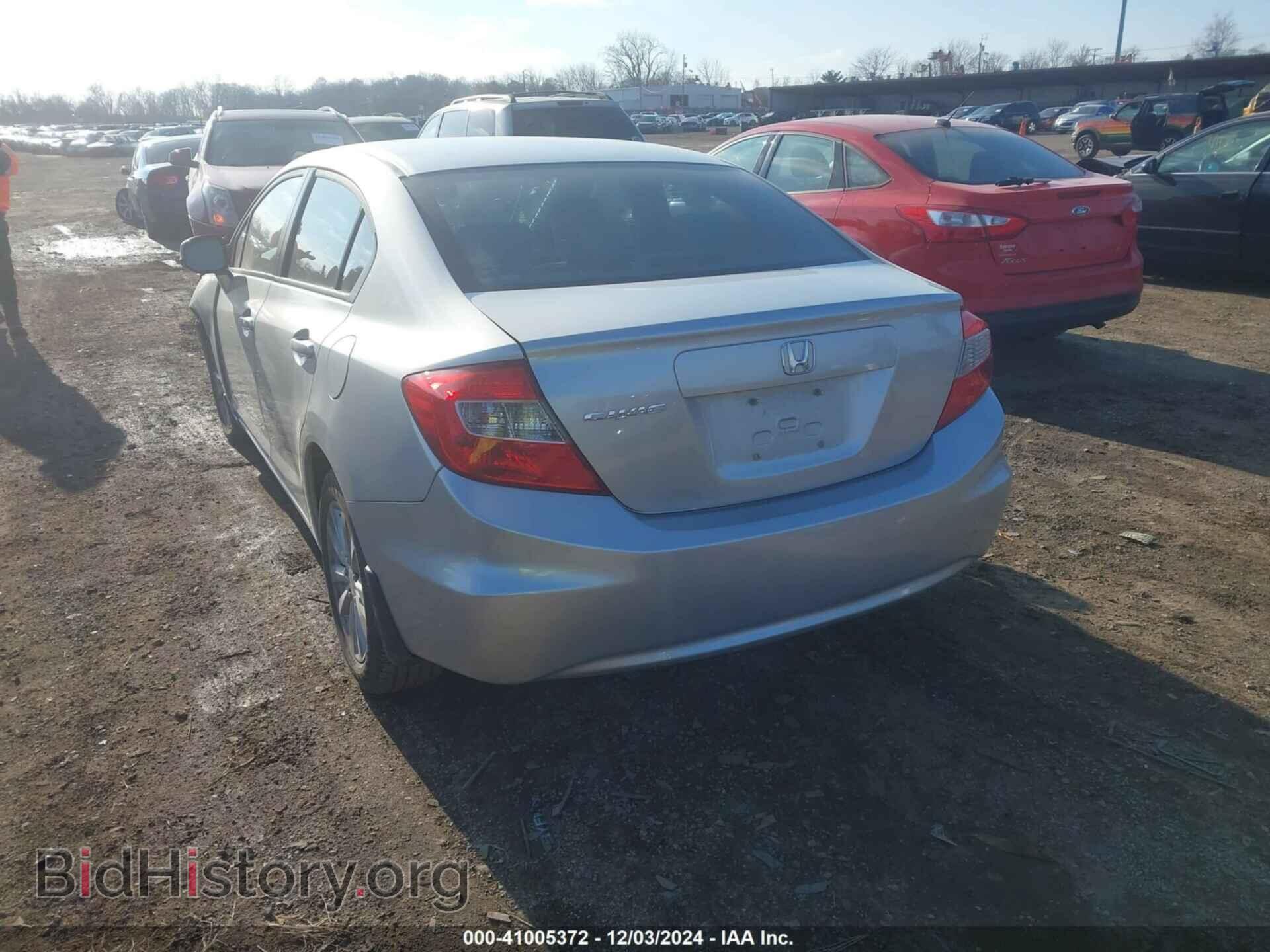 2012 HONDA CIVIC - VIN: 2HGFB2F82CH531344 - Photo 3