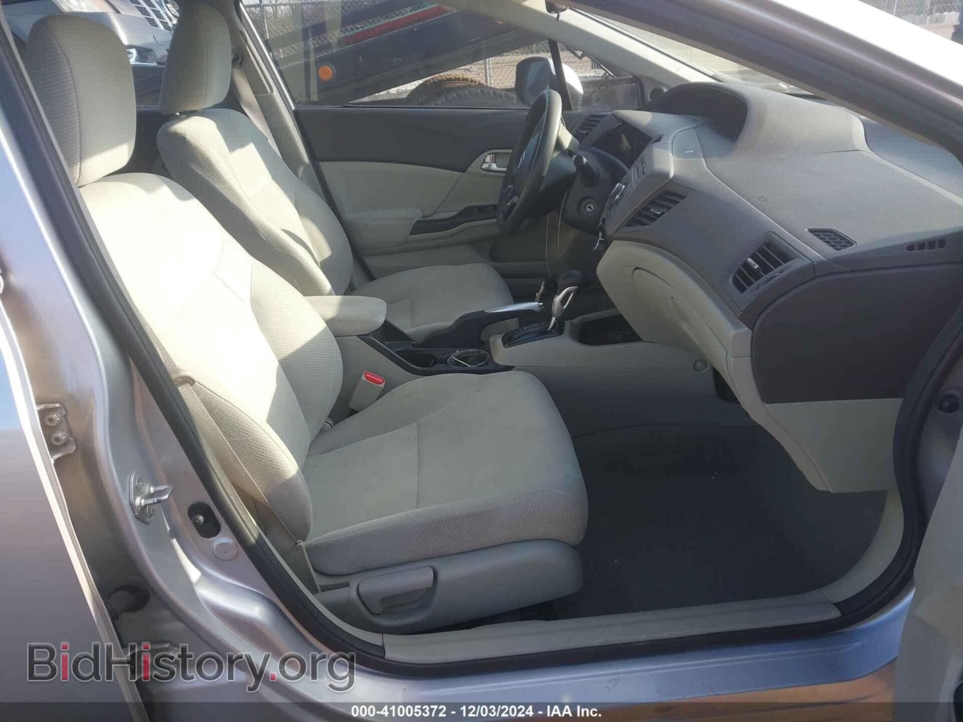 2012 HONDA CIVIC - VIN: 2HGFB2F82CH531344 - Photo 5